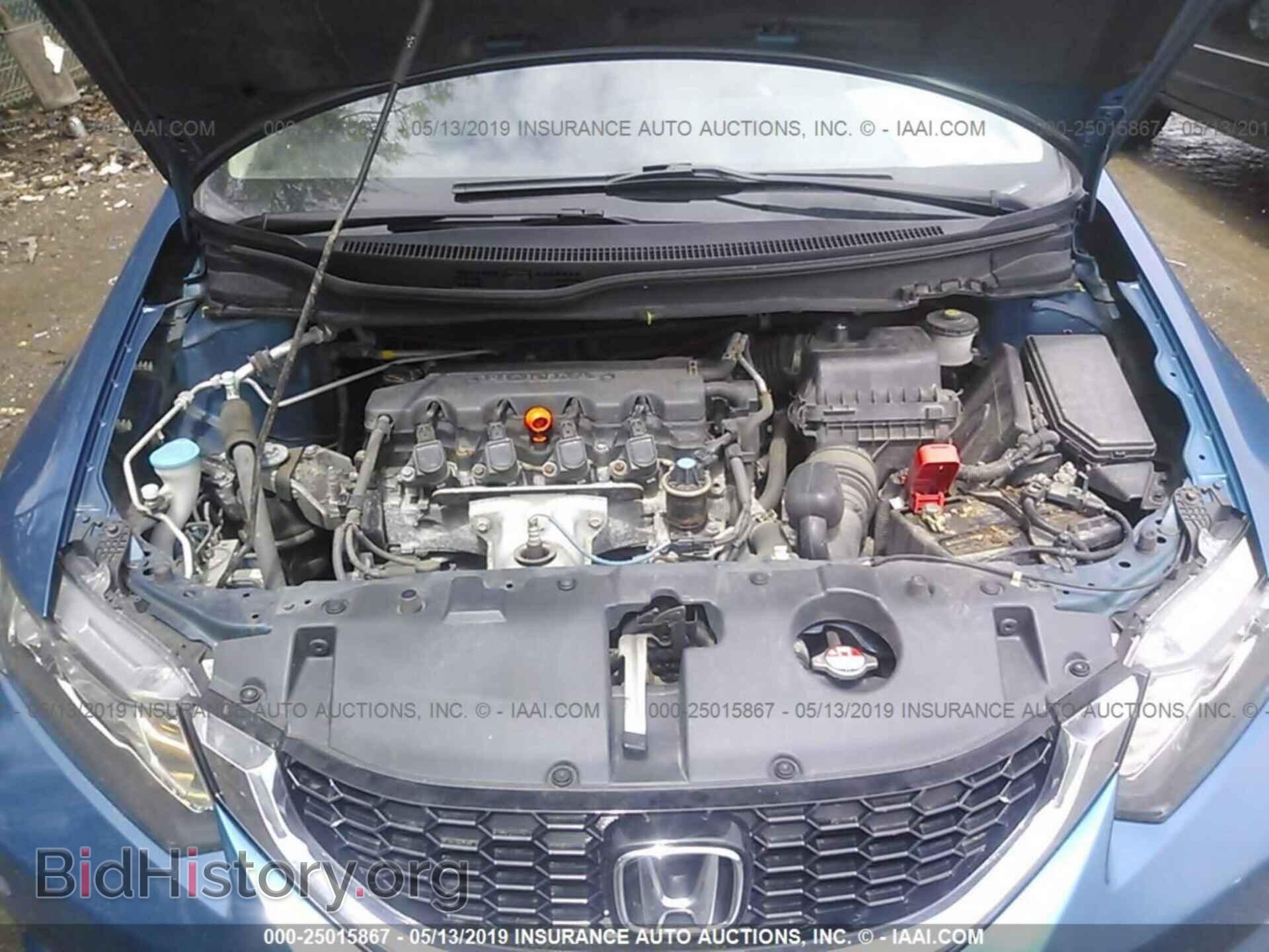 2013 HONDA CIVIC - VIN: 19XFB2F8XDE267866 - Фото 10