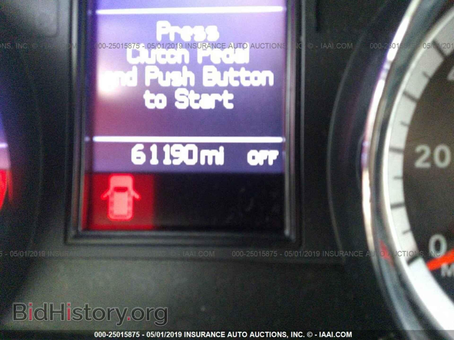 2013 DODGE DURANGO - VIN: 1C4SDJCT6DC679964 - Photo 7