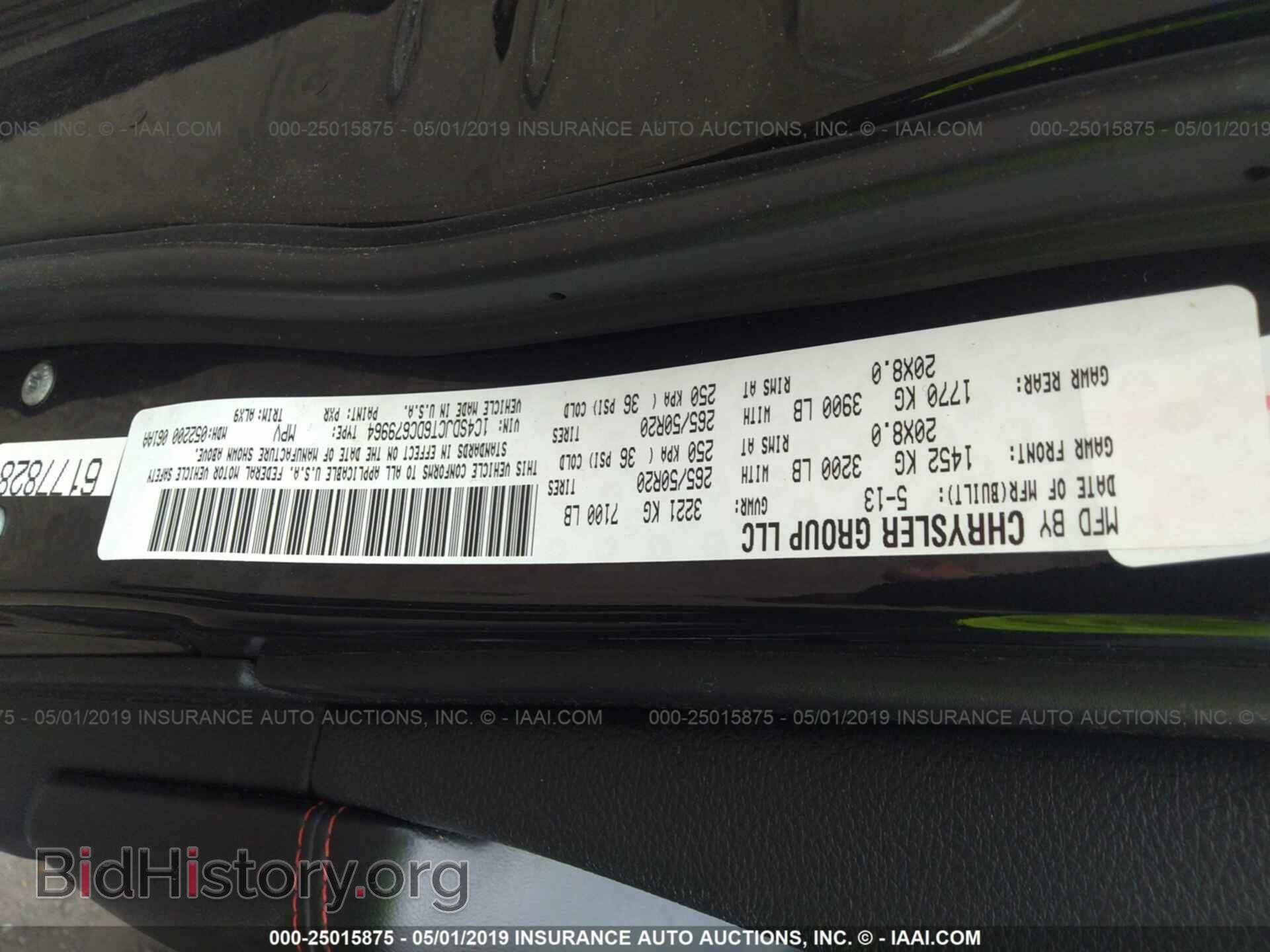 2013 DODGE DURANGO - VIN: 1C4SDJCT6DC679964 - Photo 9