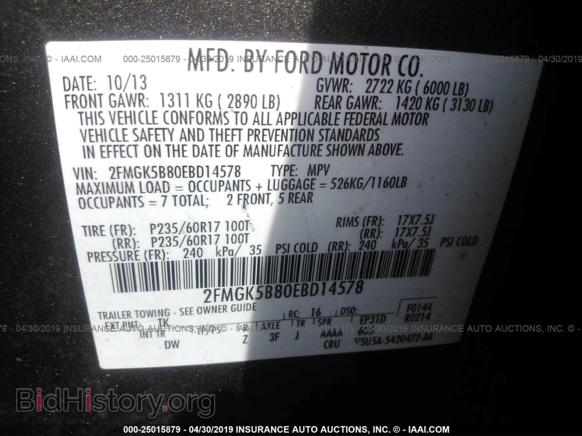 2014 FORD FLEX - VIN: 2FMGK5B80EBD14578 - Photo 9