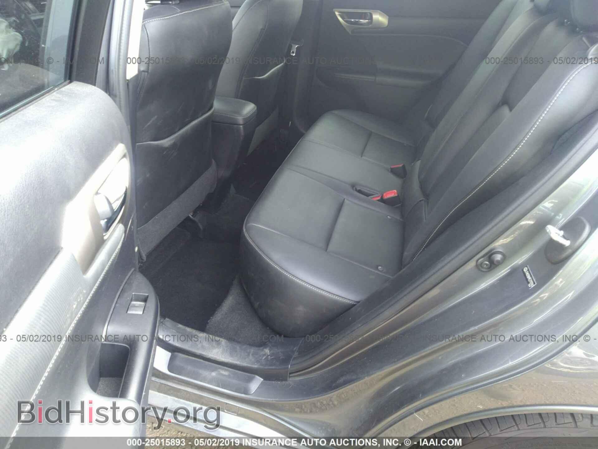 2014 LEXUS CT - VIN: JTHKD5BH9E2192963 - Фото 8