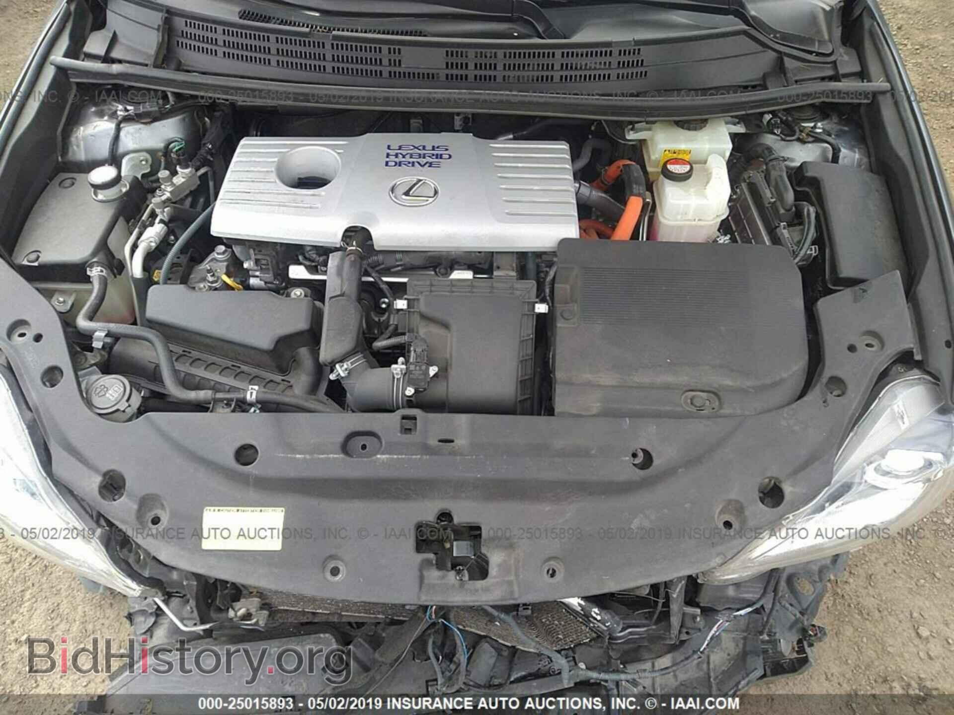 2014 LEXUS CT - VIN: JTHKD5BH9E2192963 - Фото 10