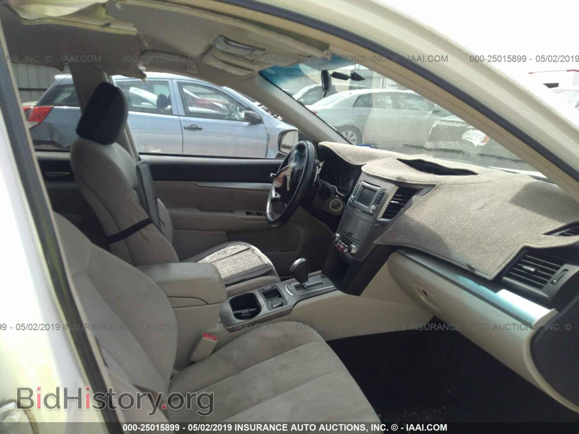 2014 SUBARU OUTBACK - VIN: 4S4BRCCC6E3299436 - Photo 5