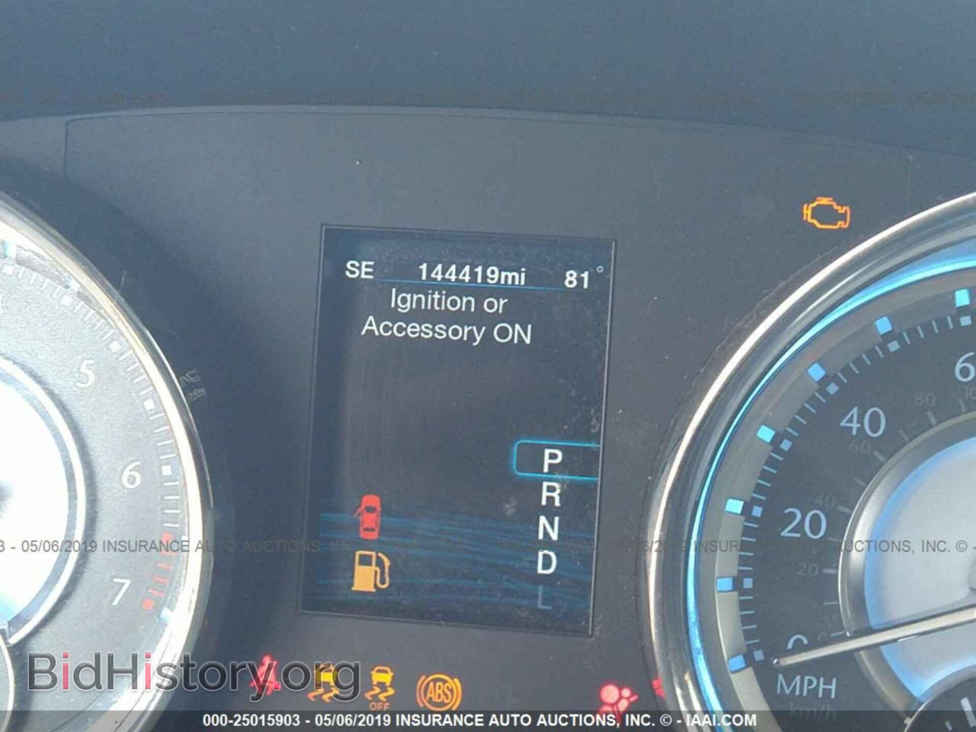 2012 CHRYSLER 300 - VIN: 2C3CCACG3CH213810 - Photo 7