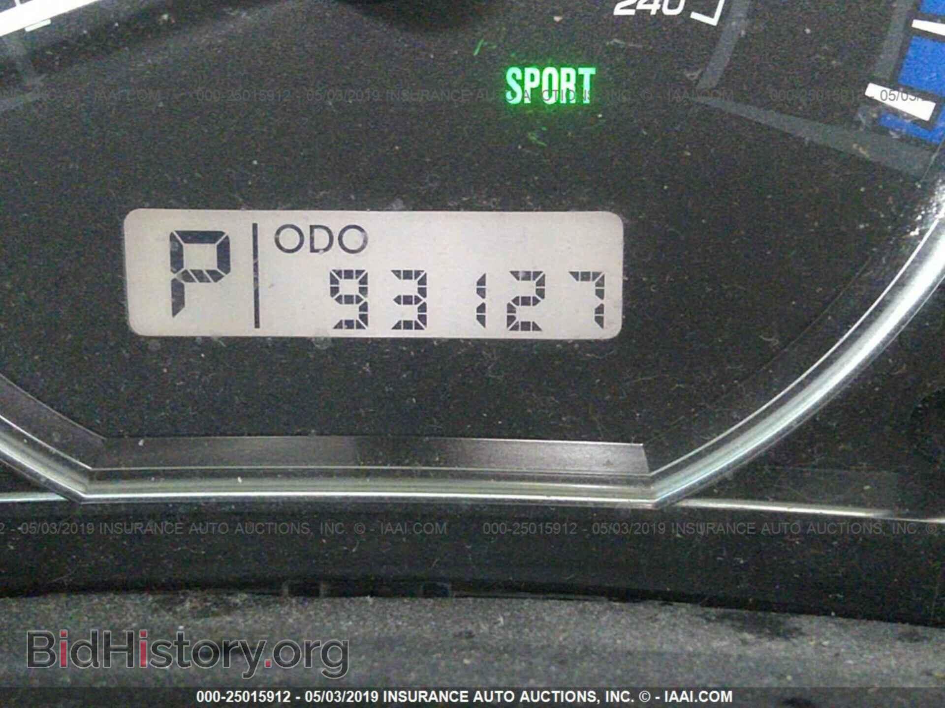 2011 SUBARU FORESTER - VIN: JF2SHBCC2BH732073 - Фото 7