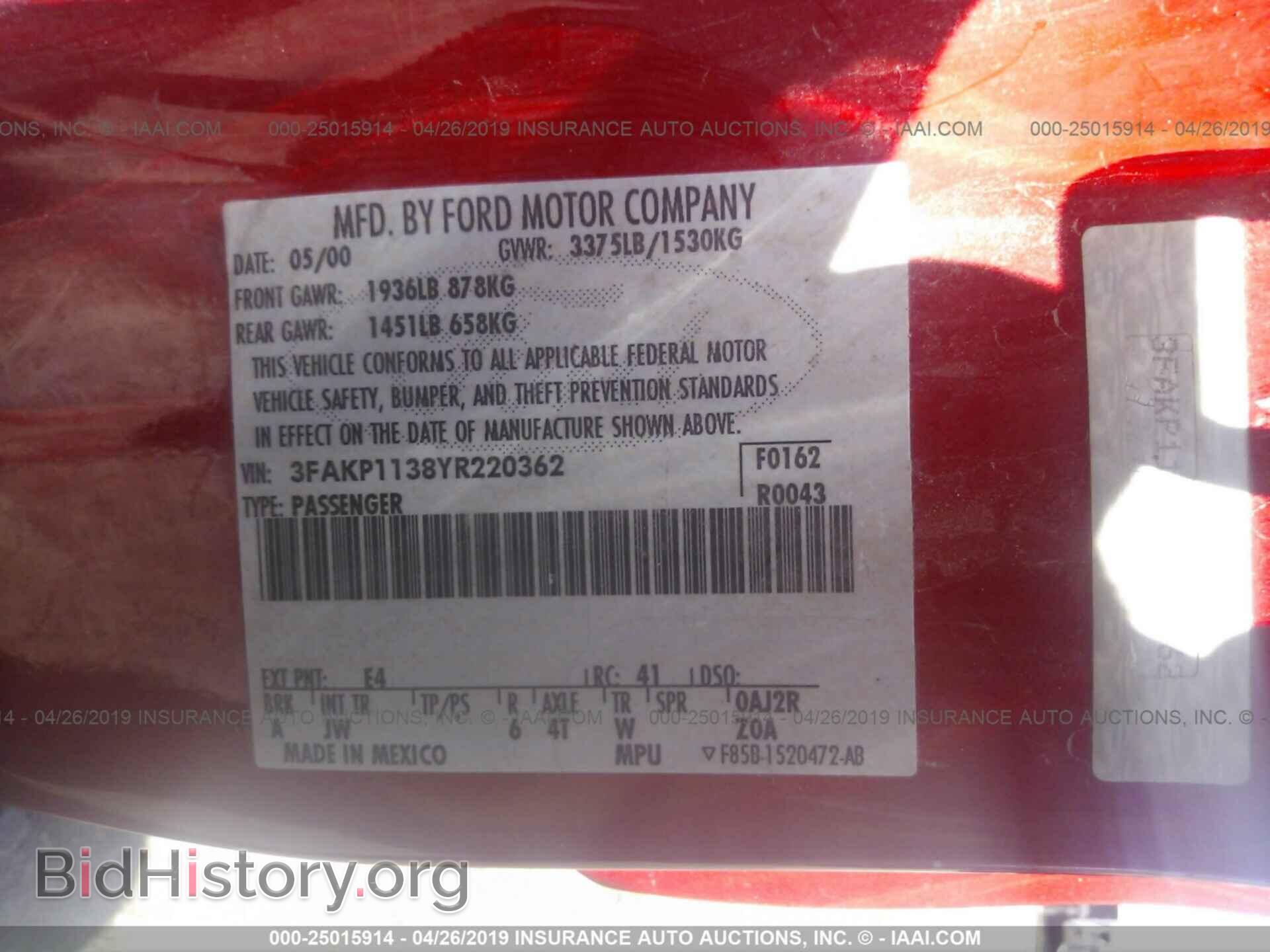 2000 FORD ESCORT - VIN: 3FAKP1138YR220362 - Фото 9