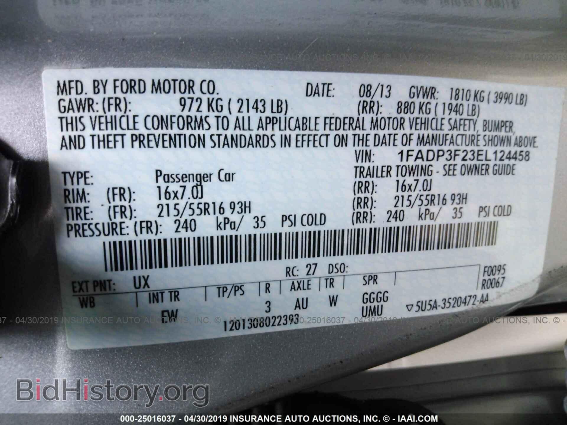 2014 FORD FOCUS - VIN: 1FADP3F23EL124458 - Photo 9