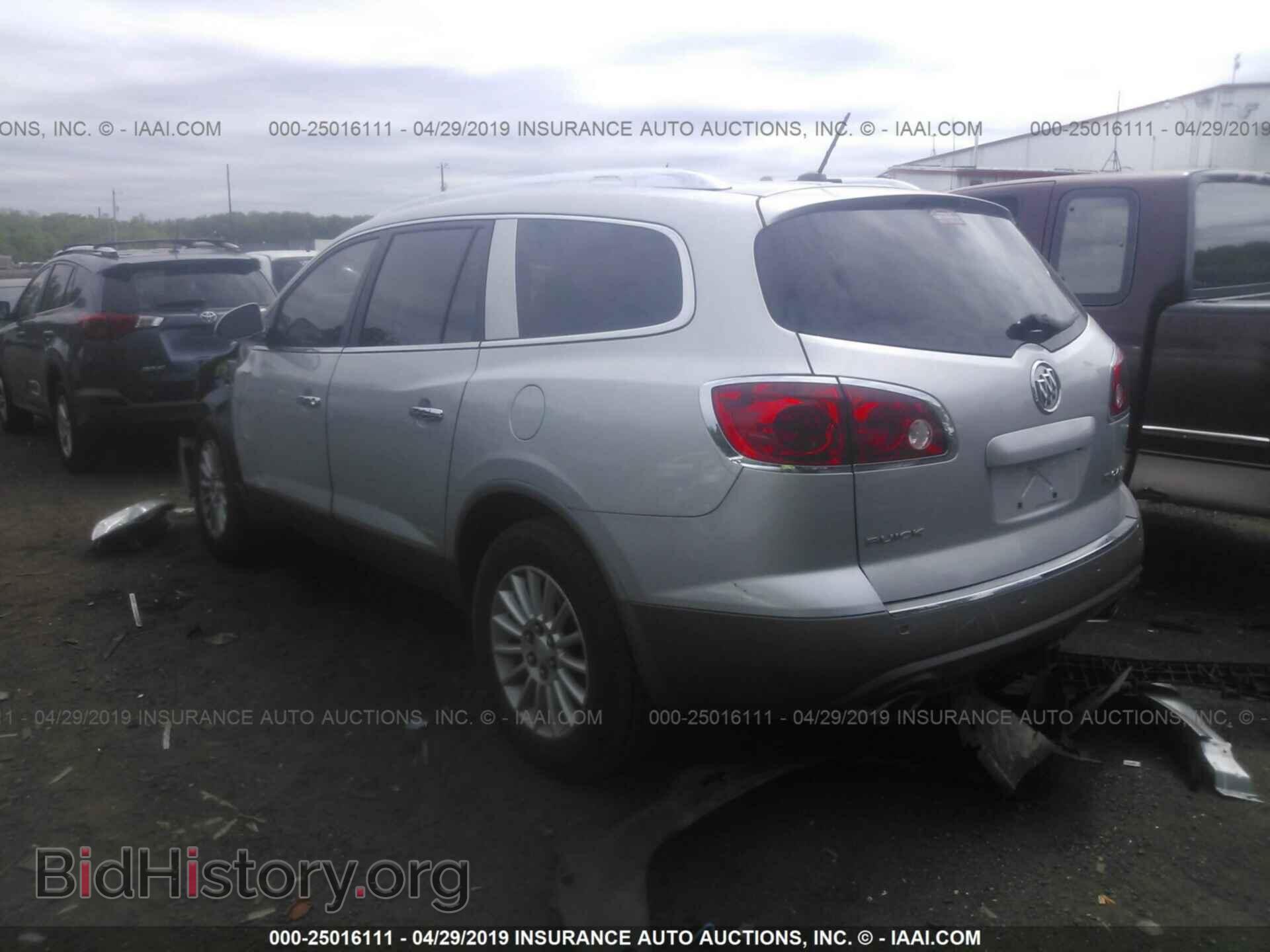 2010 BUICK ENCLAVE - VIN: 5GALVBED5AJ226926 - Фото 3