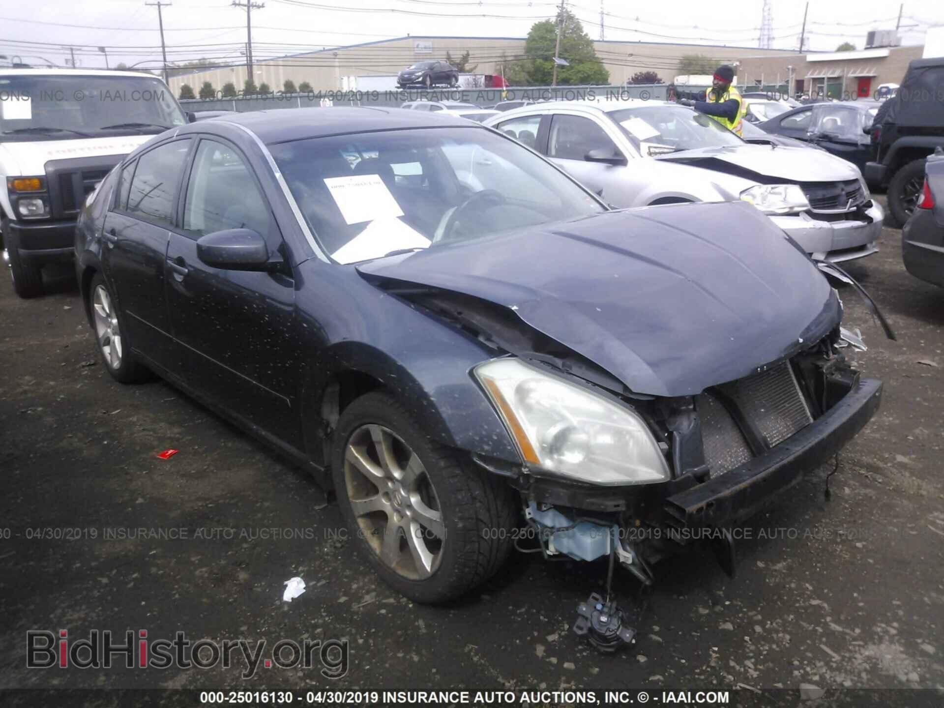 Photo 1N4BA41E87C848150 - NISSAN MAXIMA 2007