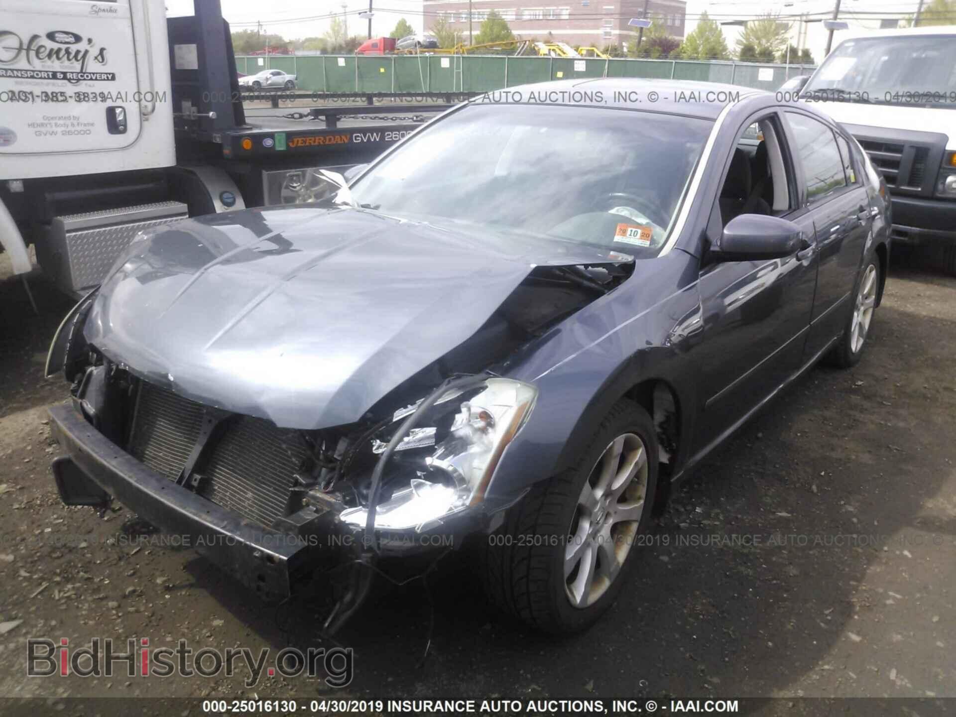 2007 NISSAN MAXIMA - VIN: 1N4BA41E87C848150 - Фото 2