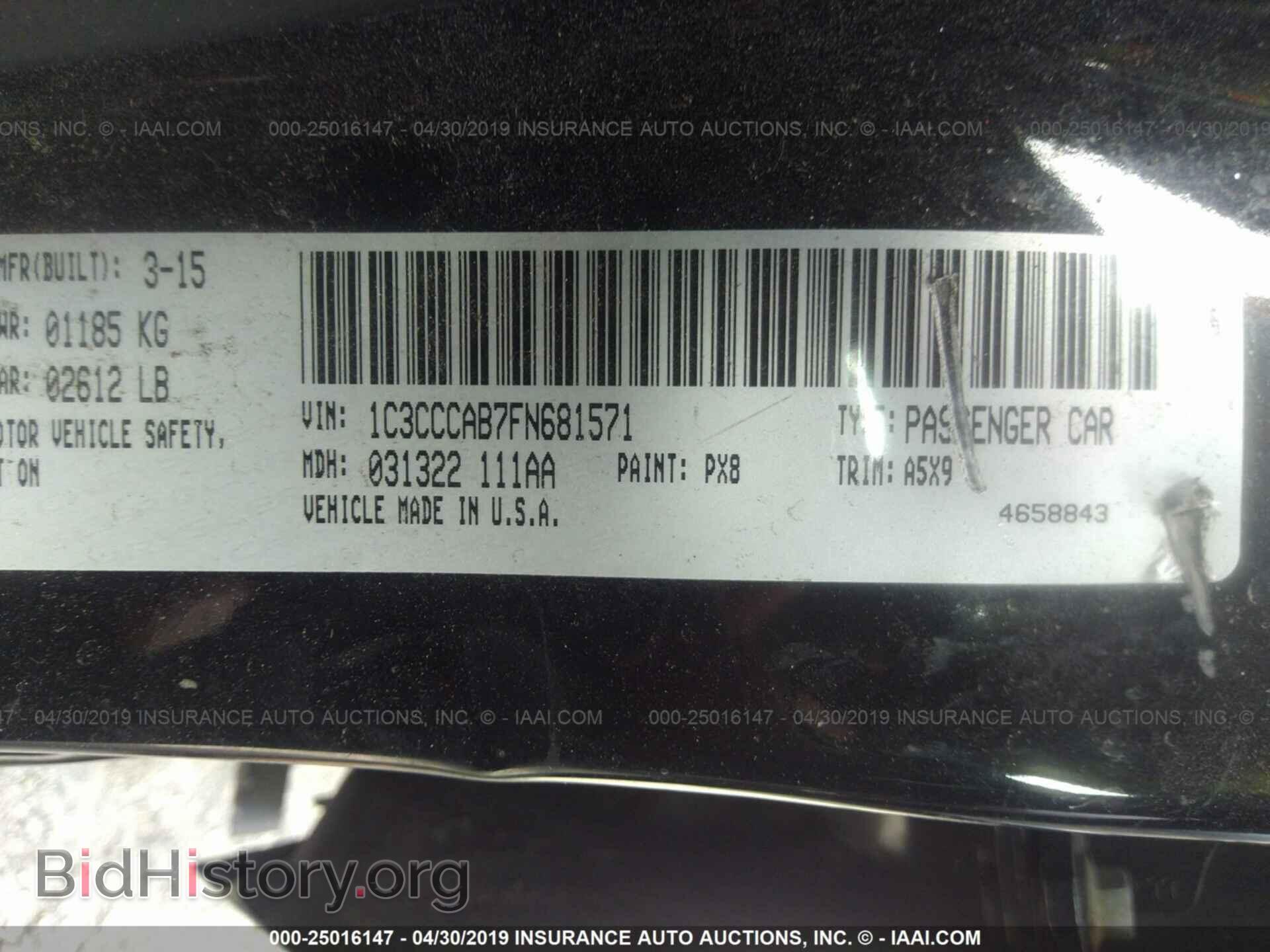 2015 CHRYSLER 200 - VIN: 1C3CCCAB7FN681571 - Фото 9