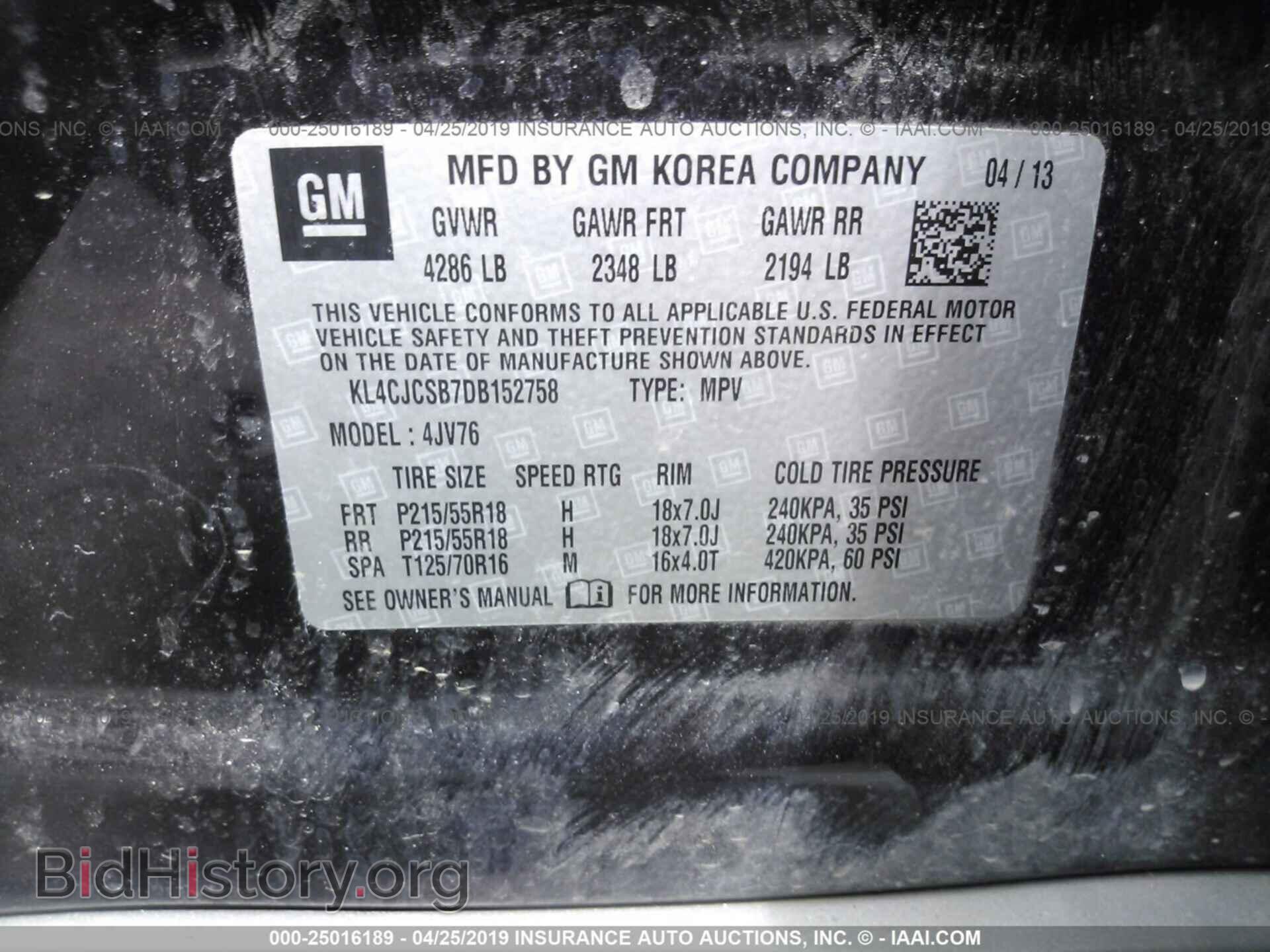 2013 BUICK ENCORE - VIN: KL4CJCSB7DB152758 - Photo 9