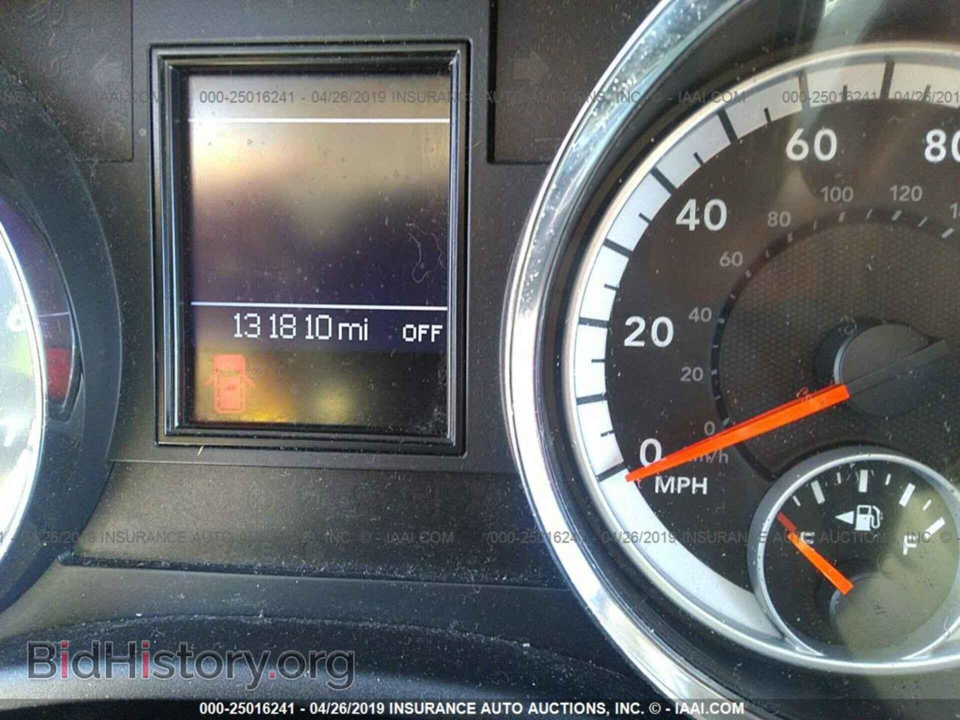 2013 DODGE DURANGO - VIN: 1C4RDJDG5DC675758 - Photo 7