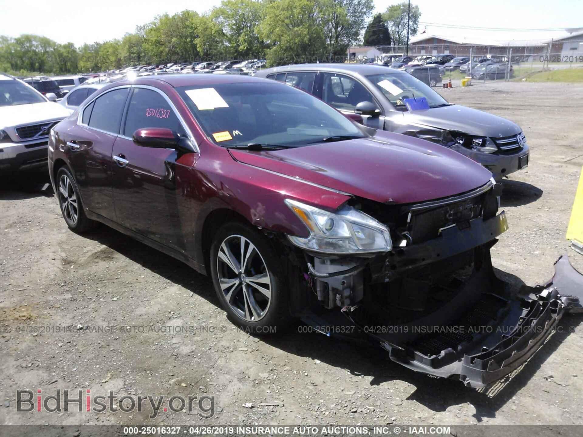 Photo 1N4AA5AP3BC814726 - NISSAN MAXIMA 2011