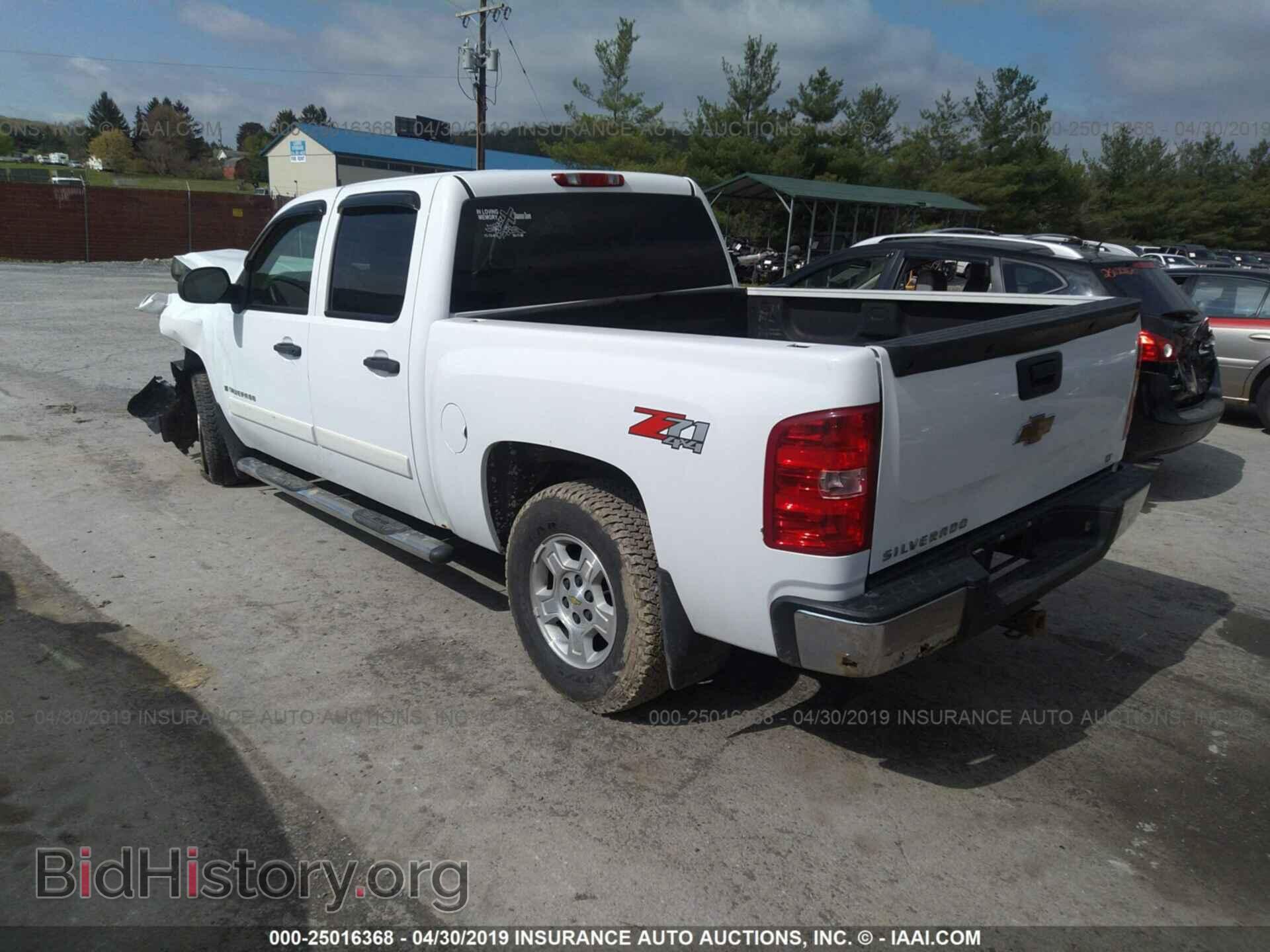 2007 CHEVROLET SILVERADO - VIN: 2GCEK13M971533130 - Фото 3