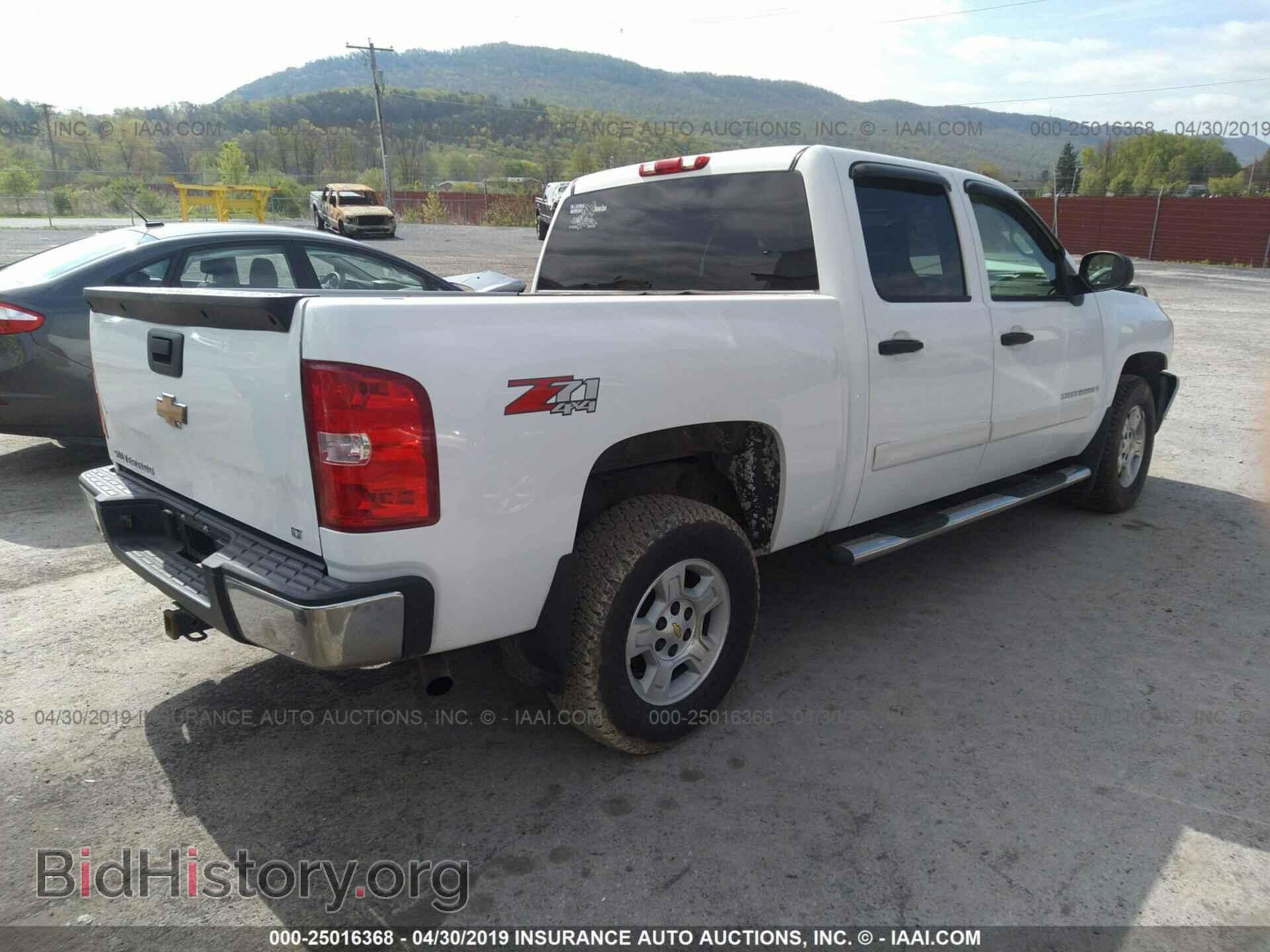 2007 CHEVROLET SILVERADO - VIN: 2GCEK13M971533130 - Фото 4