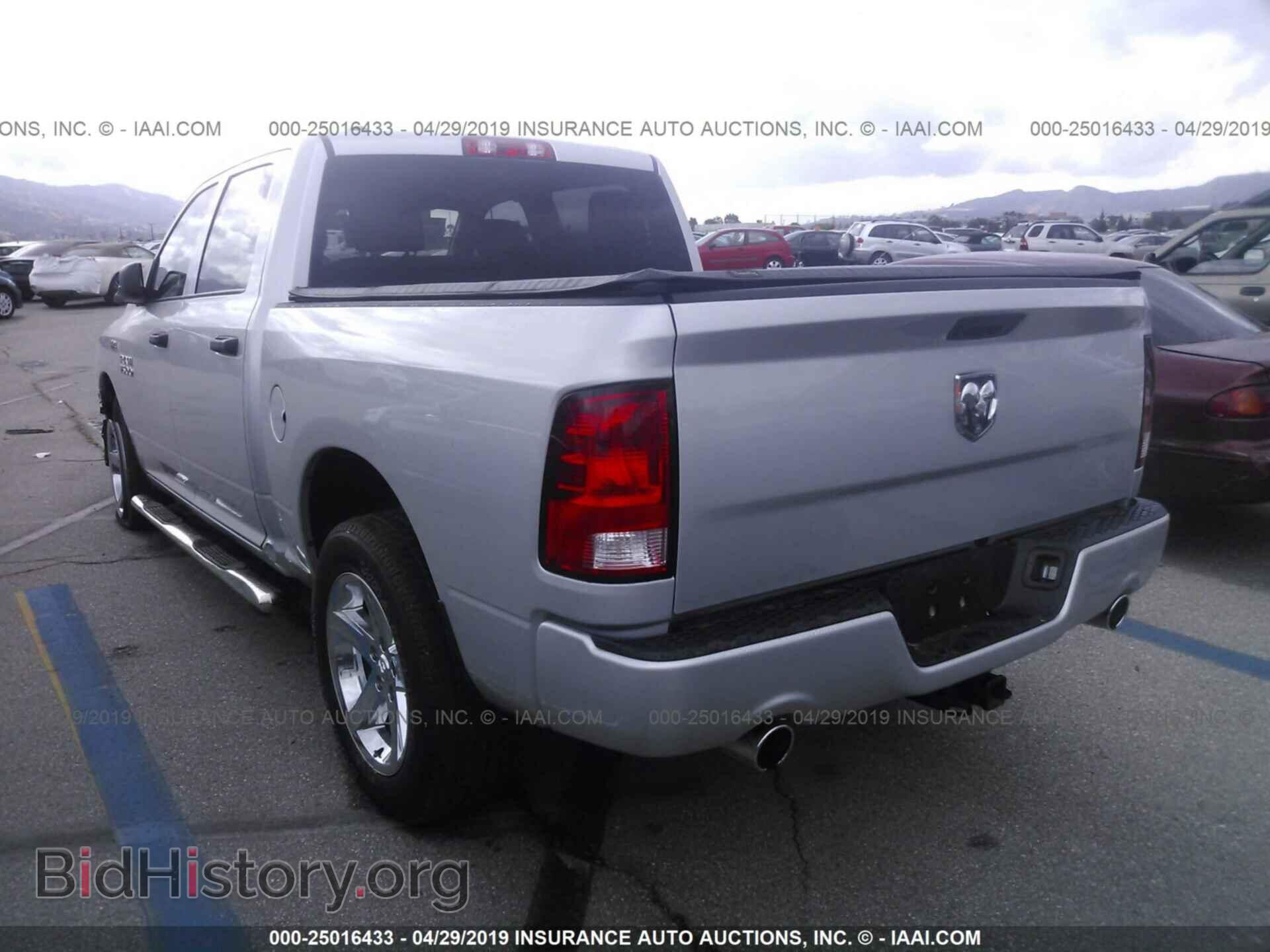 2017 RAM 1500 - VIN: 1C6RR6KT5HS636654 - Photo 3