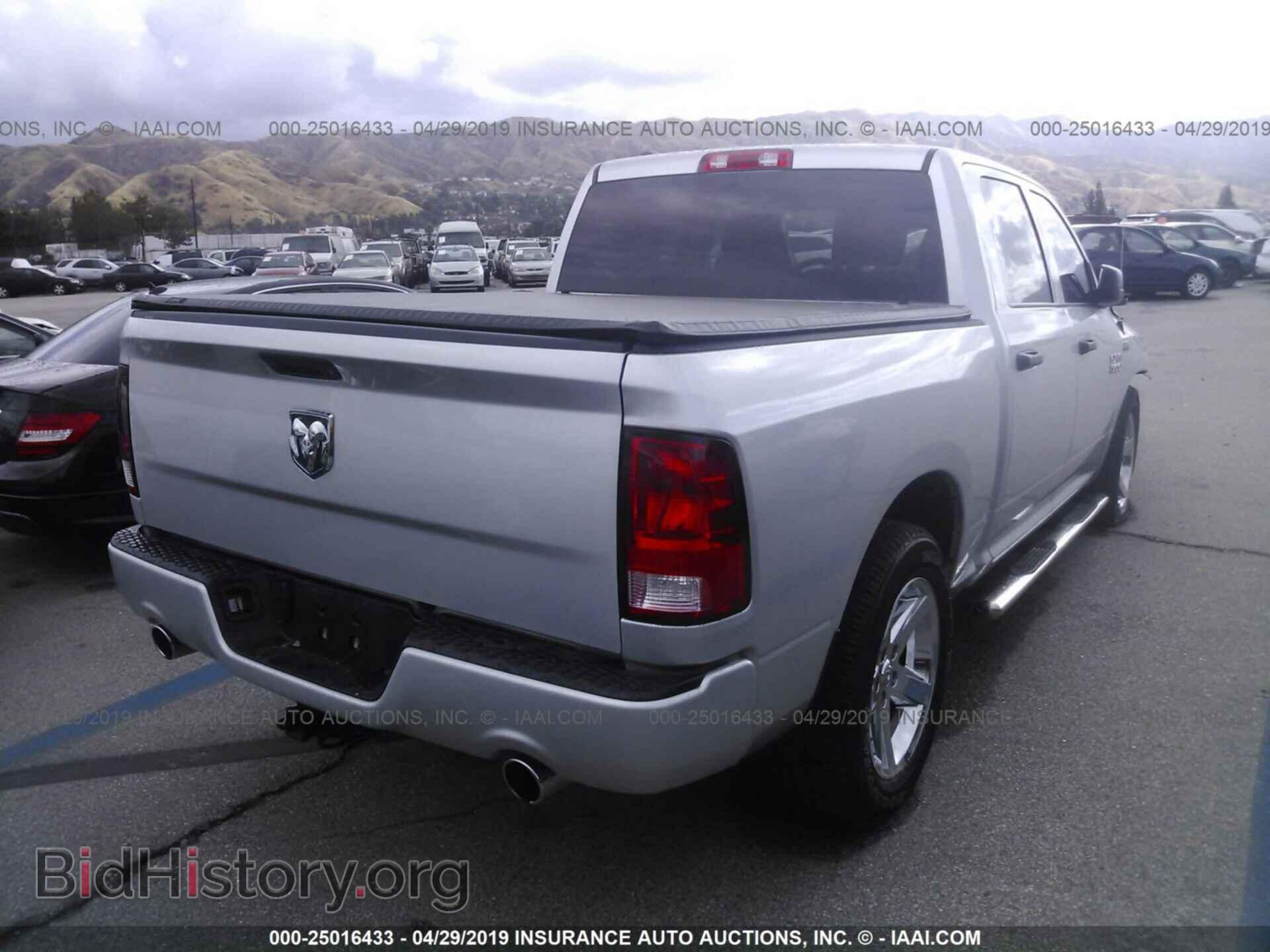 2017 RAM 1500 - VIN: 1C6RR6KT5HS636654 - Photo 4