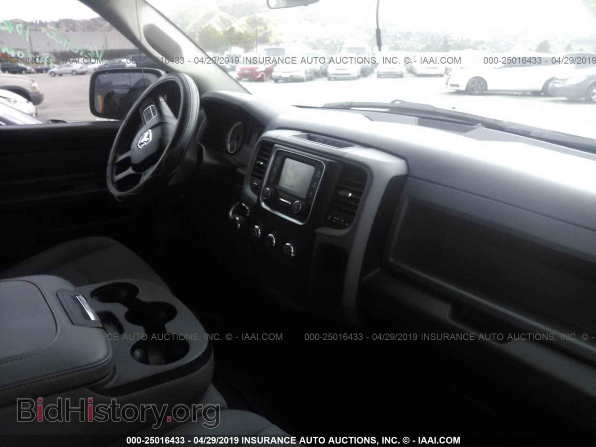 2017 RAM 1500 - VIN: 1C6RR6KT5HS636654 - Photo 5