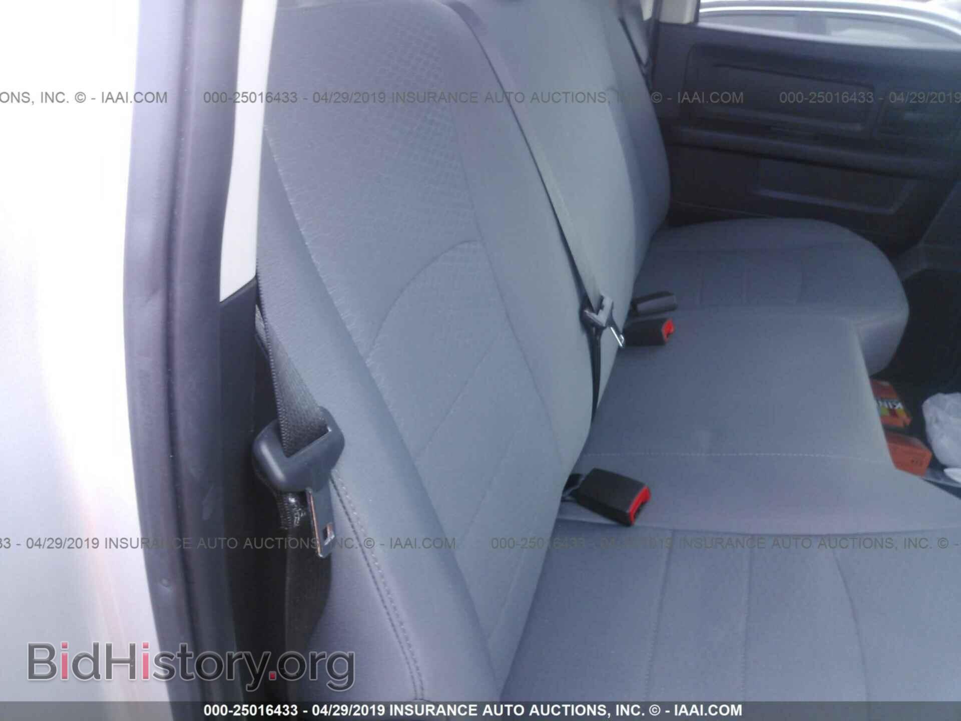 2017 RAM 1500 - VIN: 1C6RR6KT5HS636654 - Photo 8