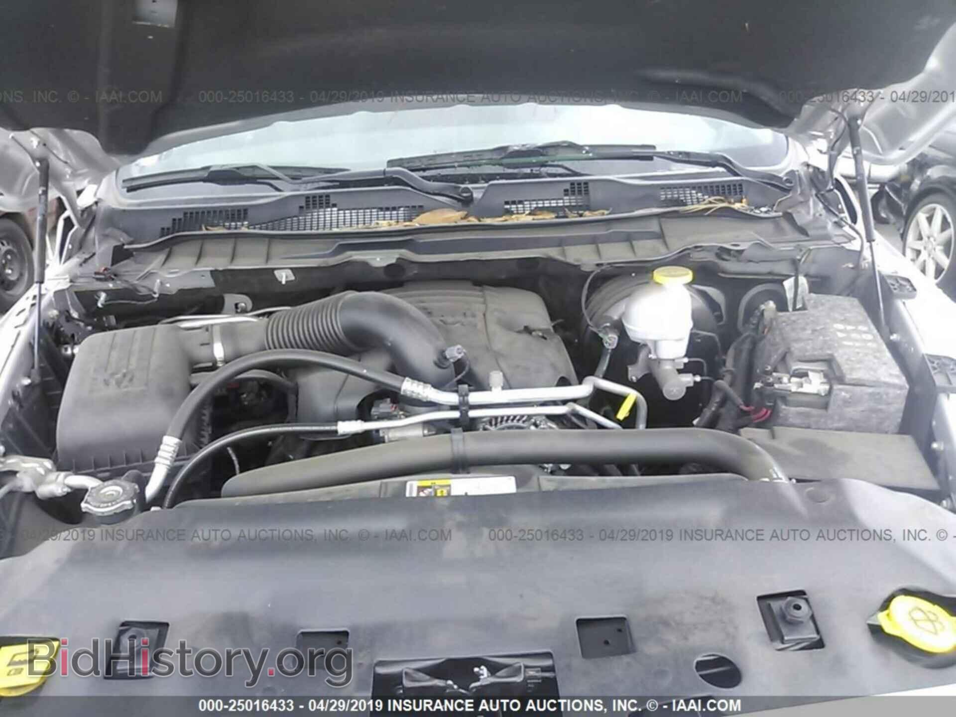 2017 RAM 1500 - VIN: 1C6RR6KT5HS636654 - Photo 10