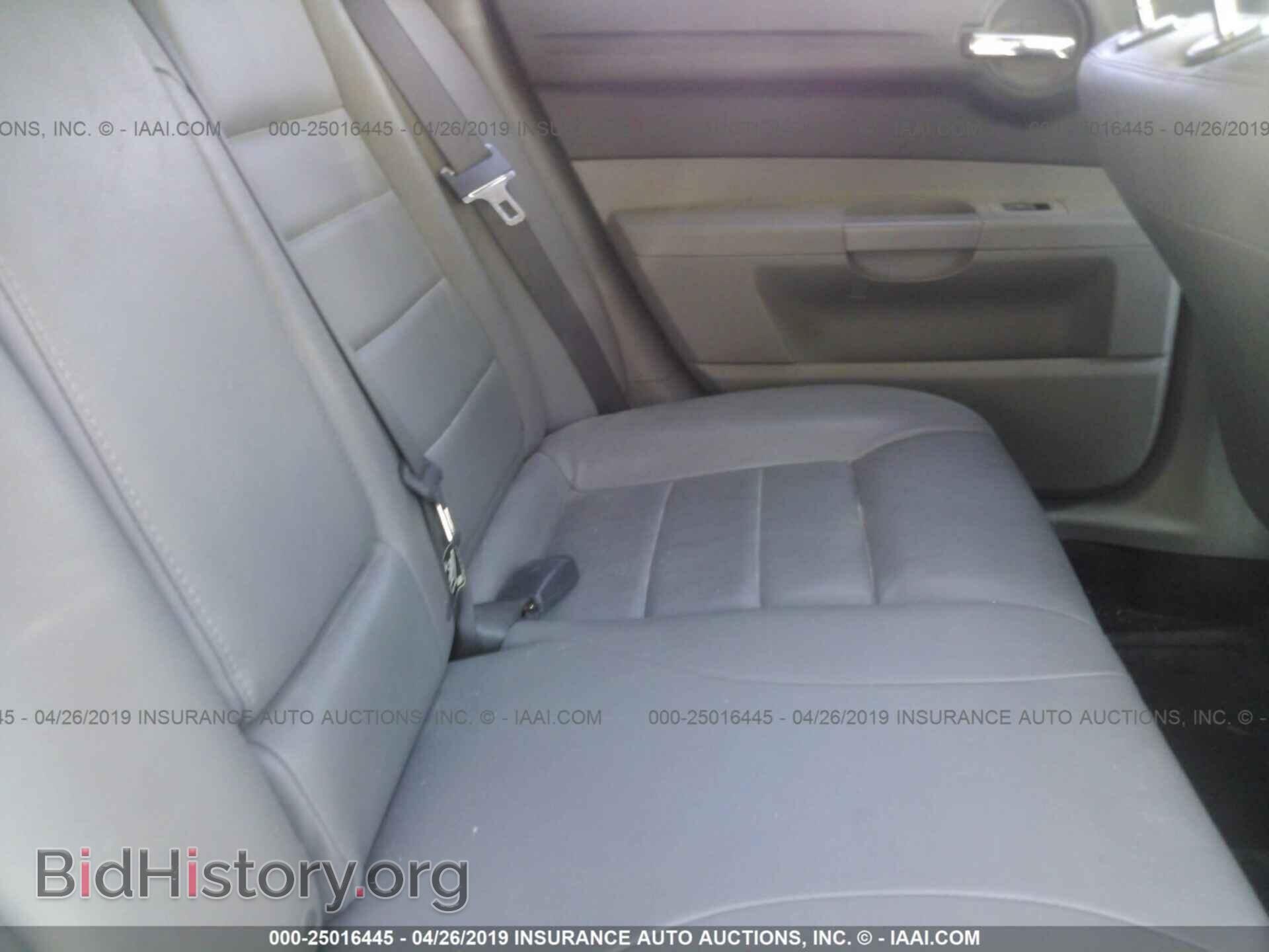 2005 DODGE MAGNUM - VIN: 2D4FV48V15H593196 - Фото 8
