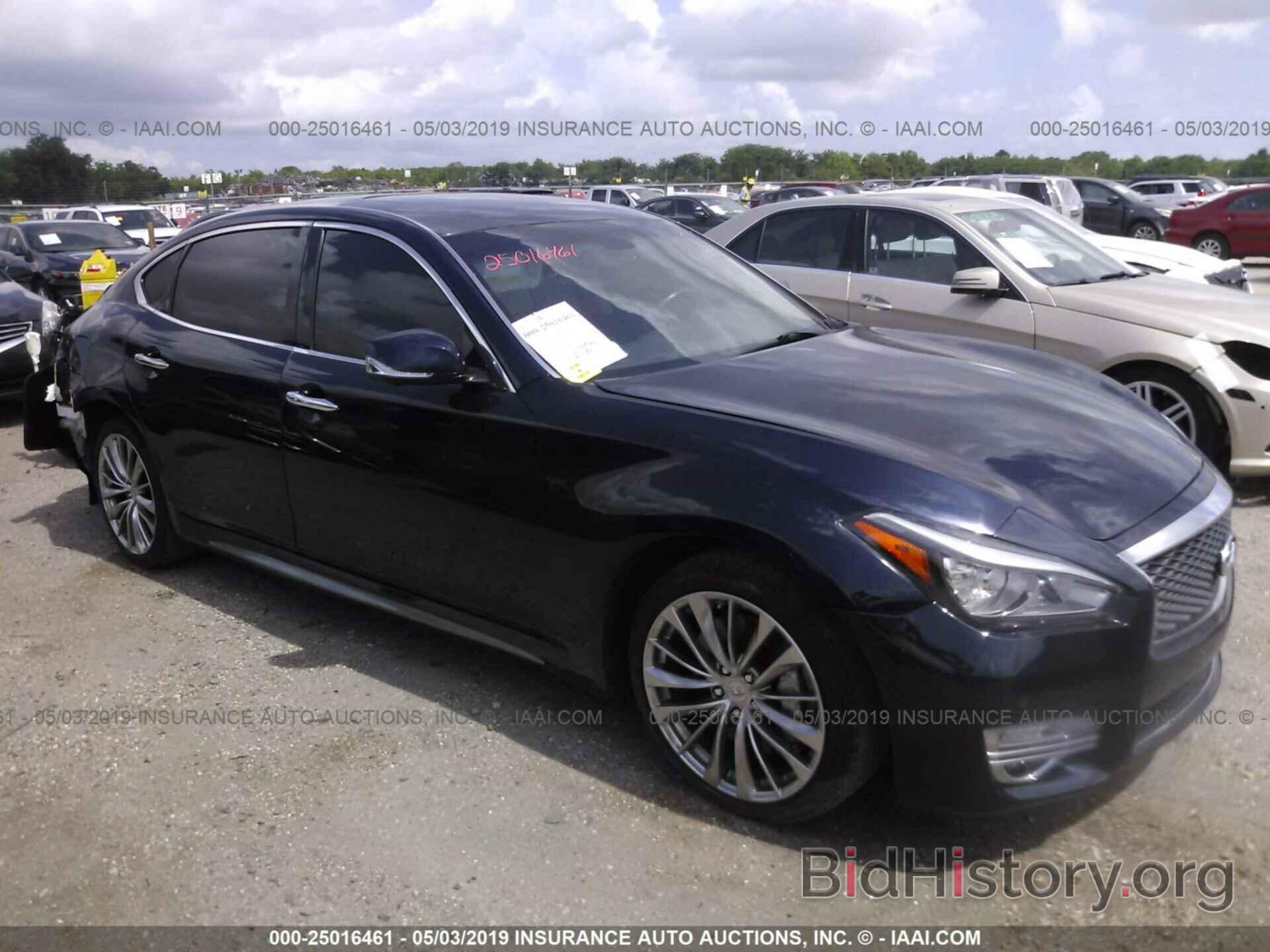 Photo JN1BY1PP7HM170809 - INFINITI Q70L 2017