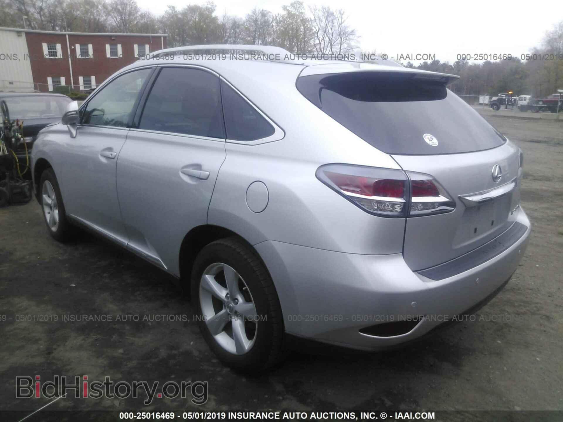 2013 LEXUS RX - VIN: 2T2BK1BA5DC225245 - Фото 3