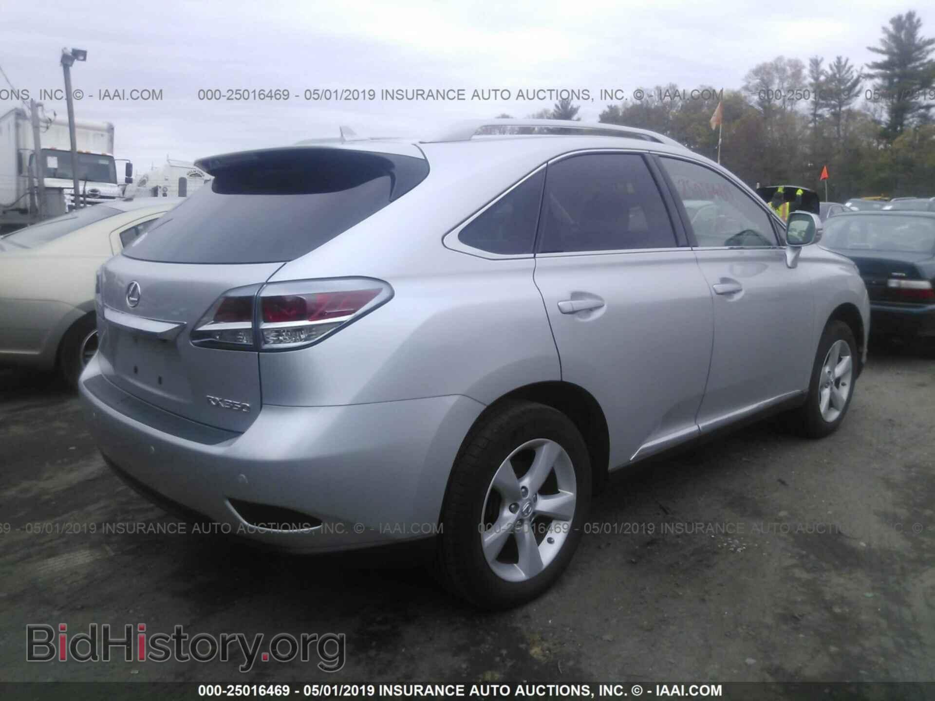 2013 LEXUS RX - VIN: 2T2BK1BA5DC225245 - Фото 4