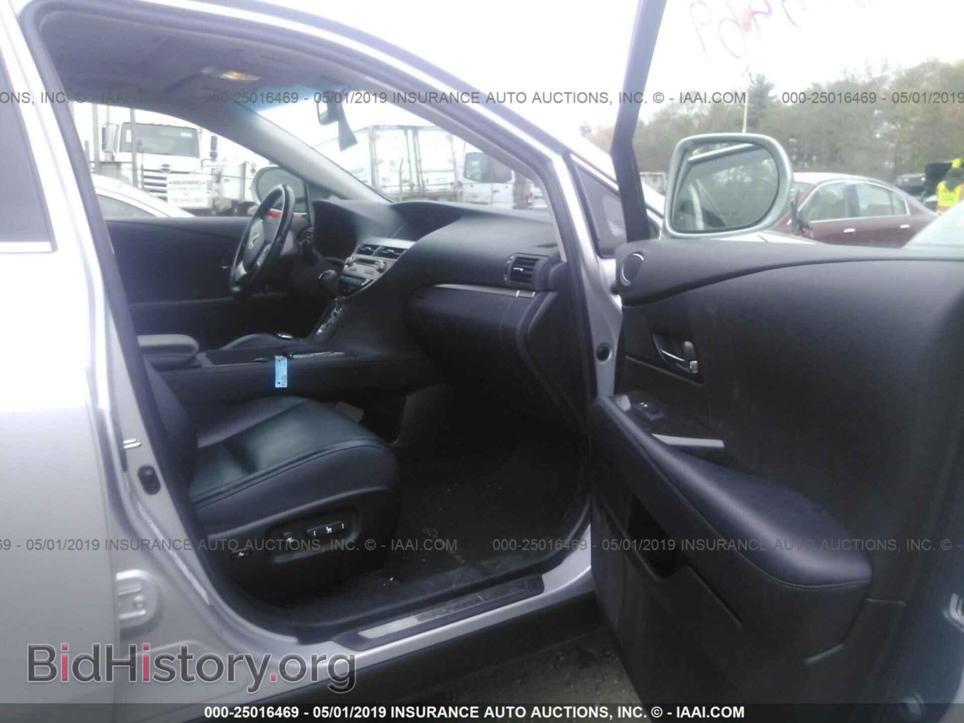 2013 LEXUS RX - VIN: 2T2BK1BA5DC225245 - Фото 5