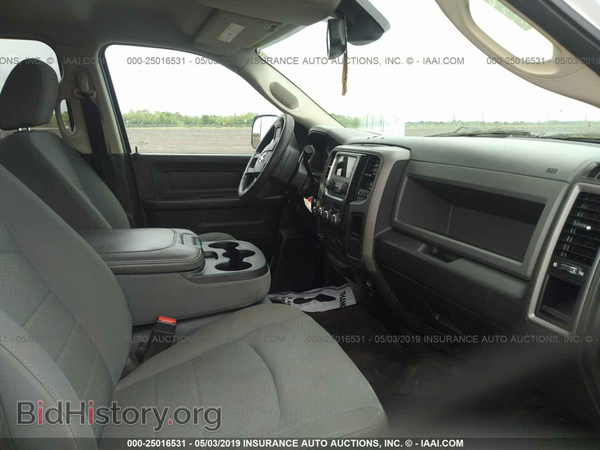 2013 RAM 3500 - VIN: 3C63R3GL6DG604388 - Photo 5