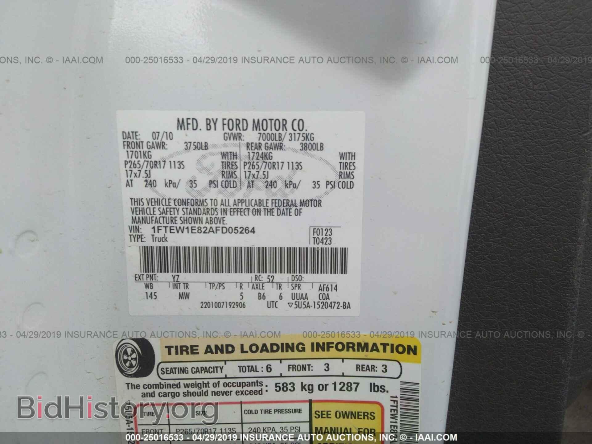 2010 FORD F150 - VIN: 1FTEW1E82AFD05264 - Фото 9