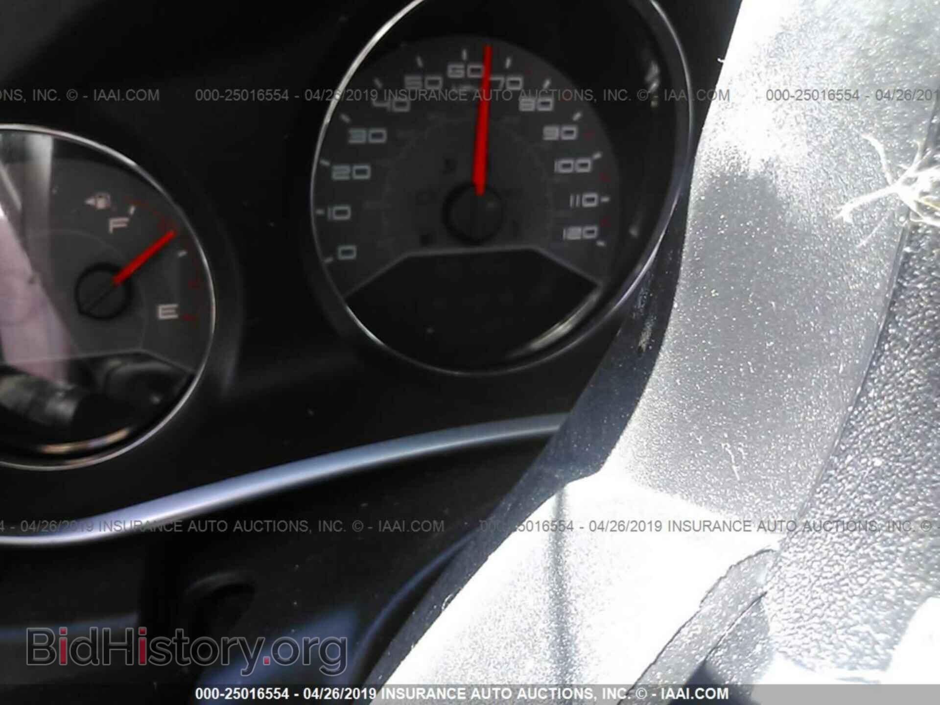 2012 DODGE AVENGER - VIN: 1C3CDZAB8CN165313 - Photo 7