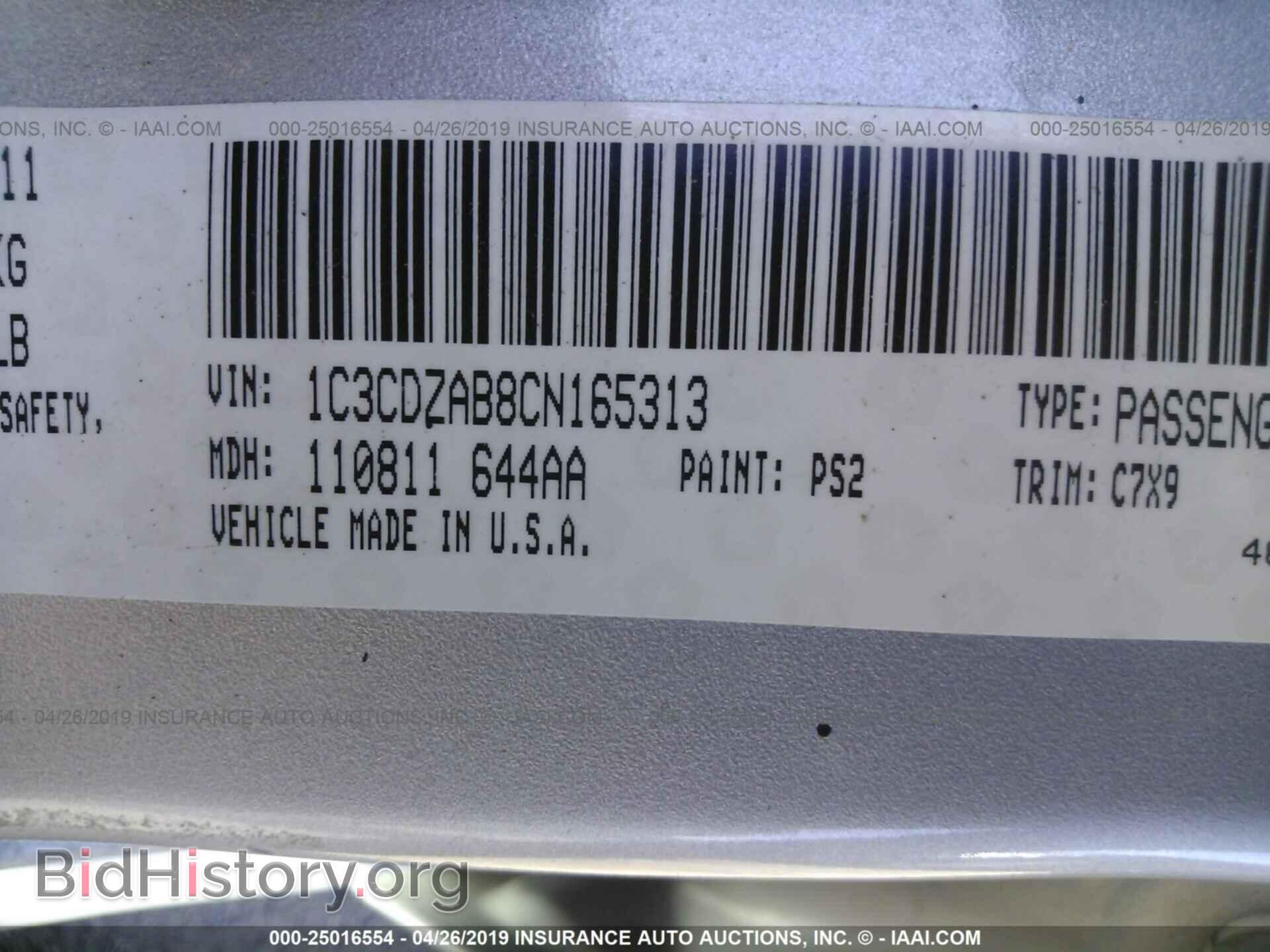 2012 DODGE AVENGER - VIN: 1C3CDZAB8CN165313 - Photo 9