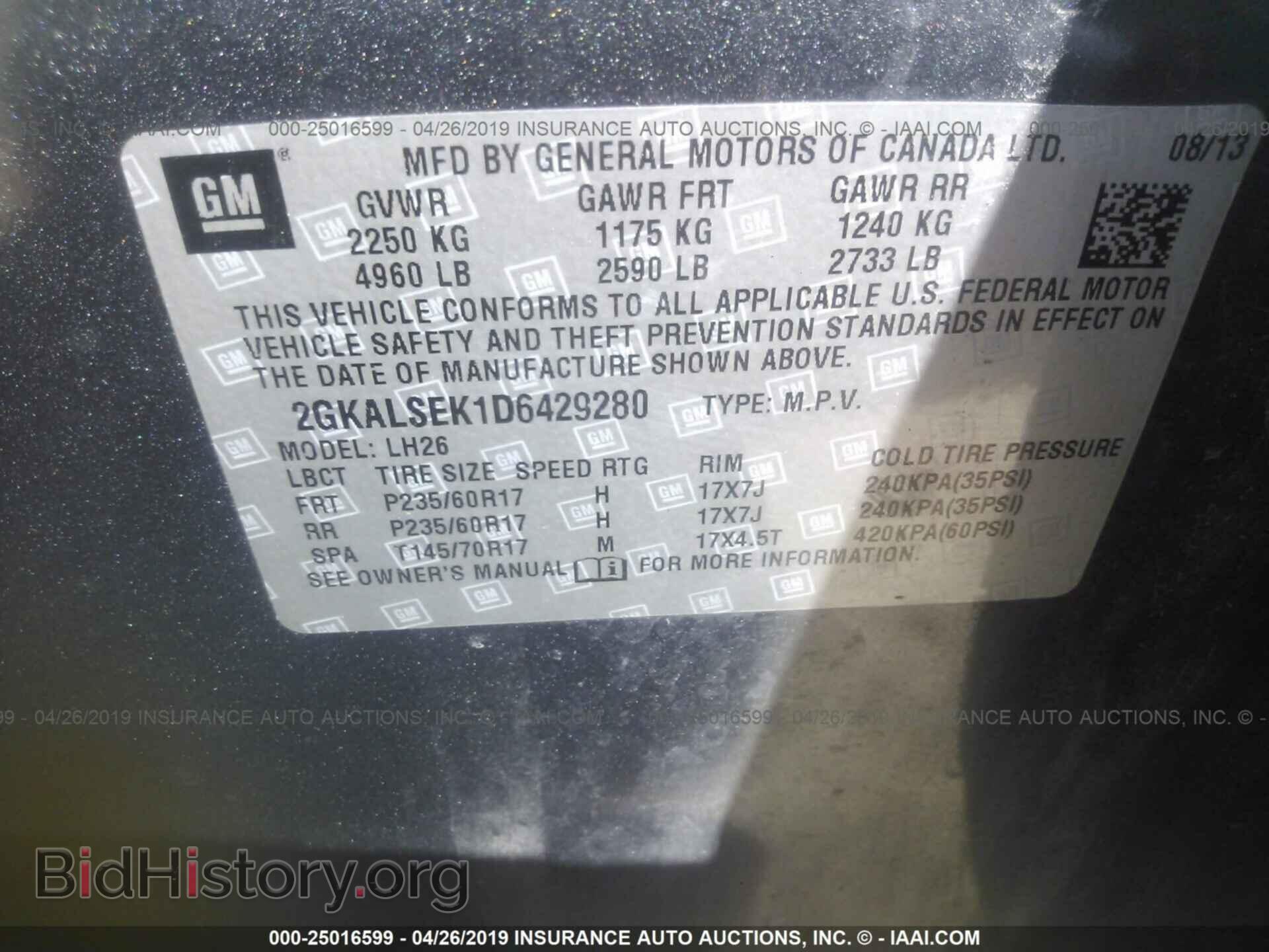 2013 GMC TERRAIN - VIN: 2GKALSEK1D6429280 - Фото 9