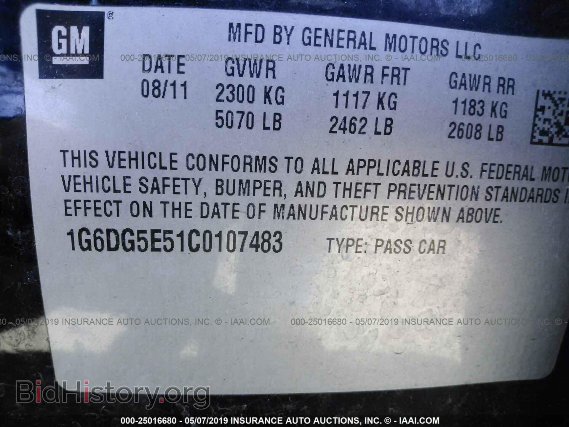 2012 CADILLAC CTS - VIN: 1G6DG5E51C0107483 - Фото 9
