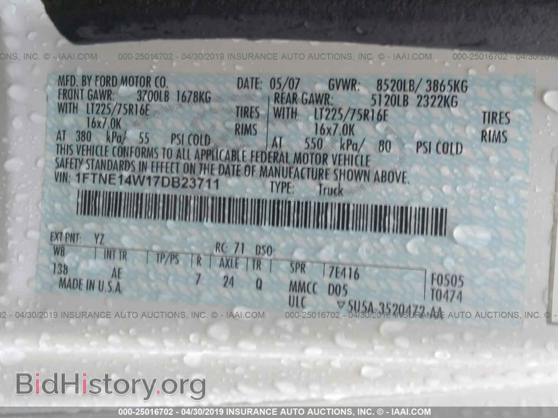 2007 FORD ECONOLINE - VIN: 1FTNE14W17DB23711 - Фото 9