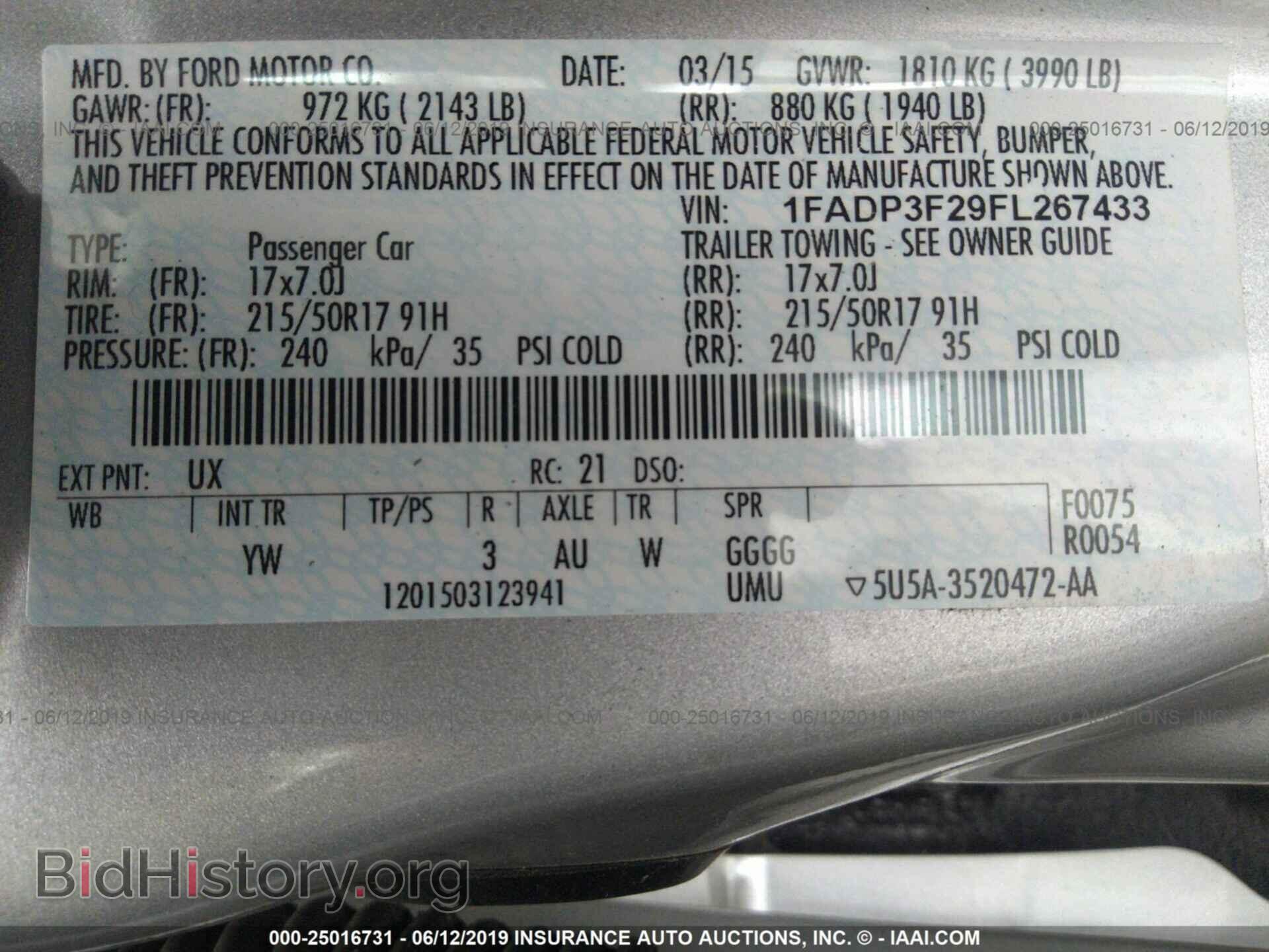 2015 FORD FOCUS - VIN: 1FADP3F29FL267433 - Фото 9