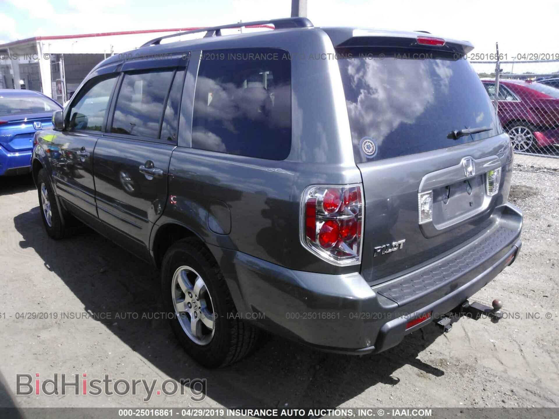 2008 HONDA PILOT - VIN: 5FNYF28488B022300 - Фото 3