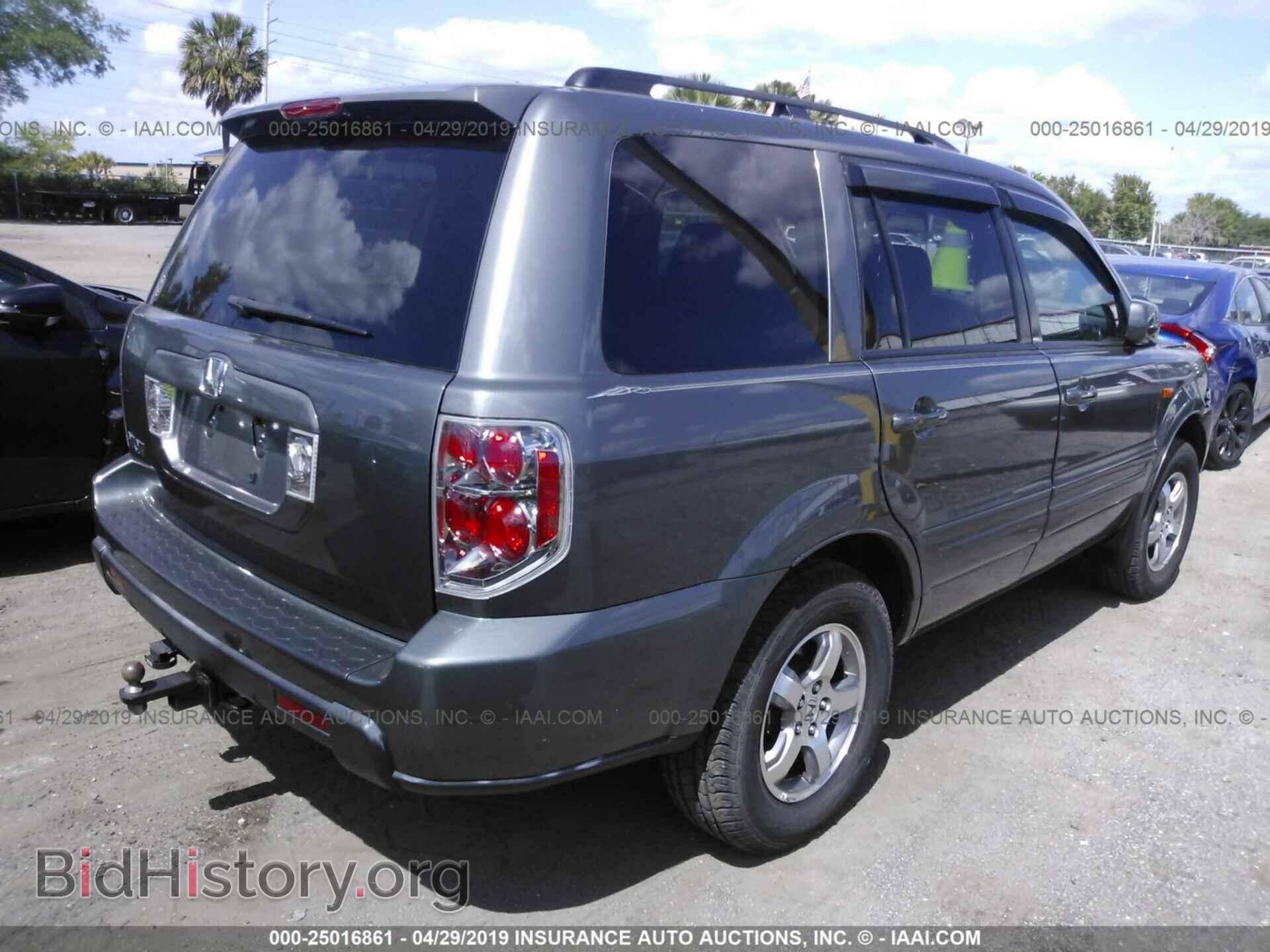 2008 HONDA PILOT - VIN: 5FNYF28488B022300 - Фото 4