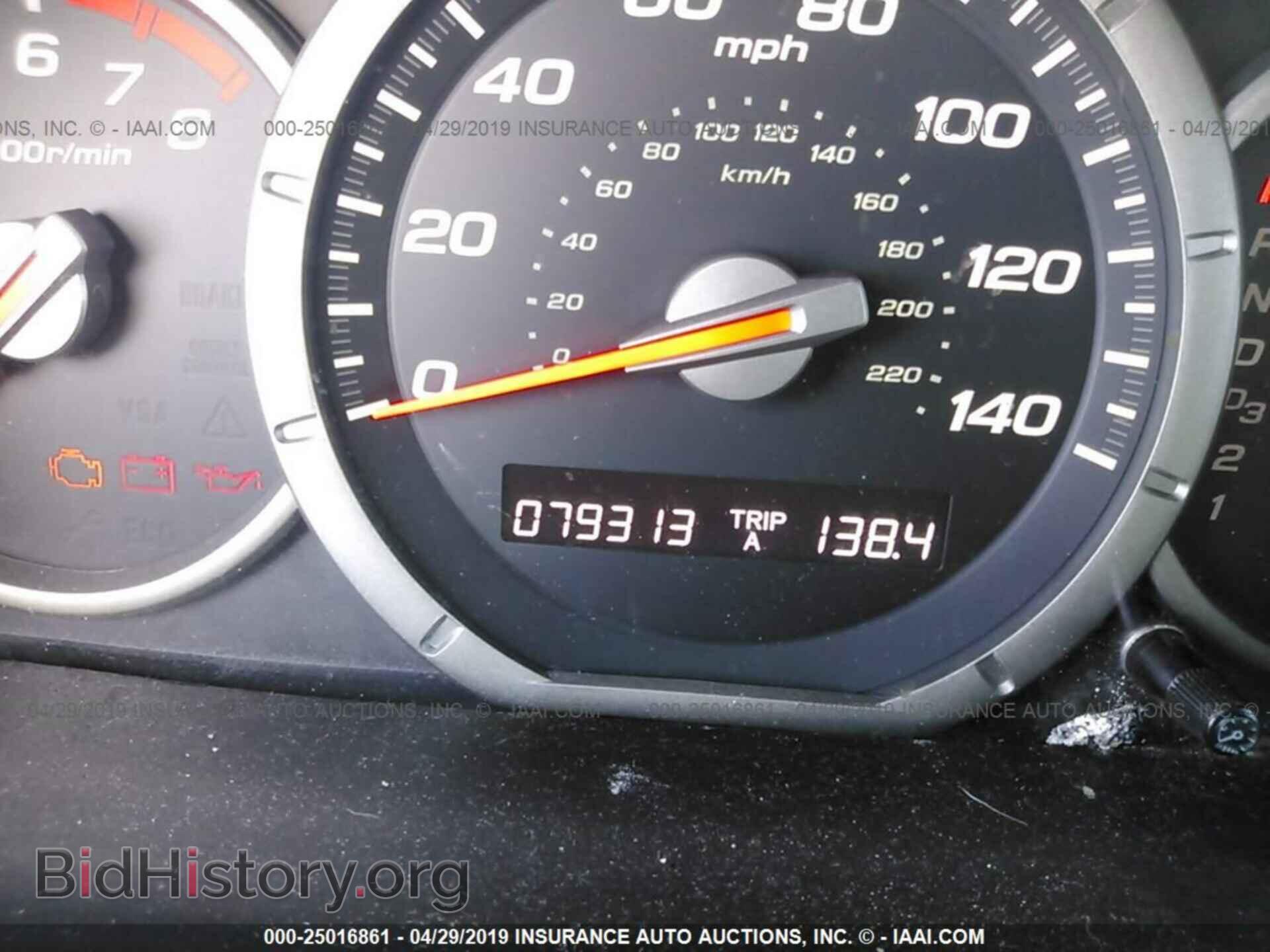 2008 HONDA PILOT - VIN: 5FNYF28488B022300 - Фото 7