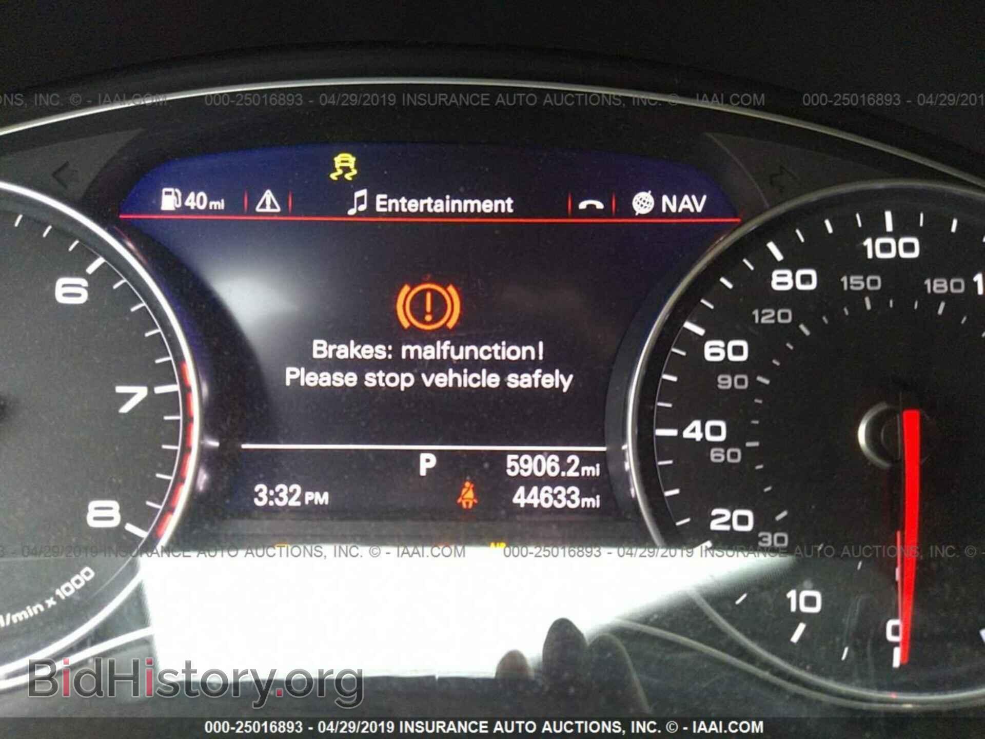 2017 AUDI A6 - VIN: WAUD8AFC8HN040730 - Photo 7