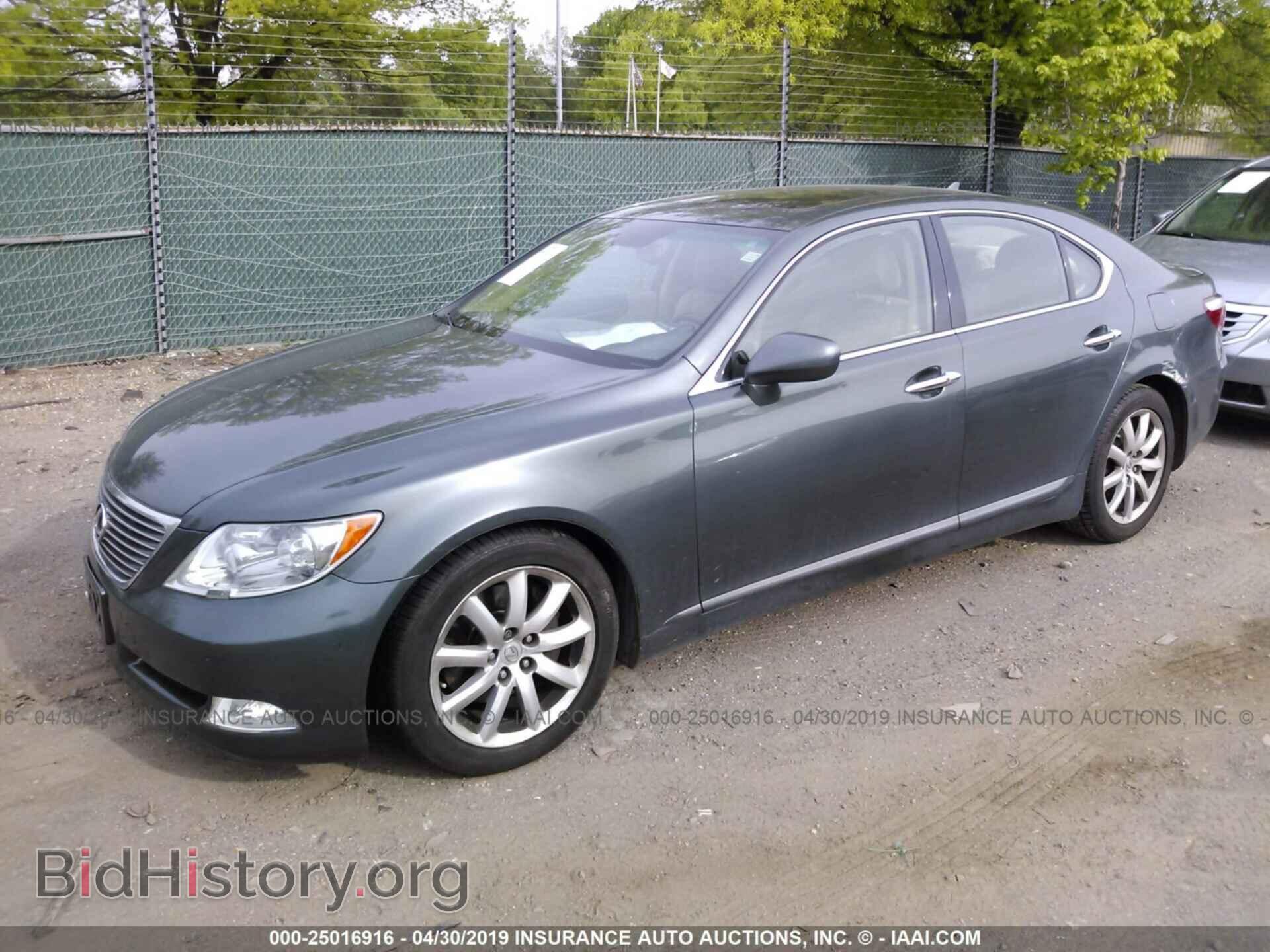 2007 LEXUS LS - VIN: JTHBL46F575040055 - Photo 2