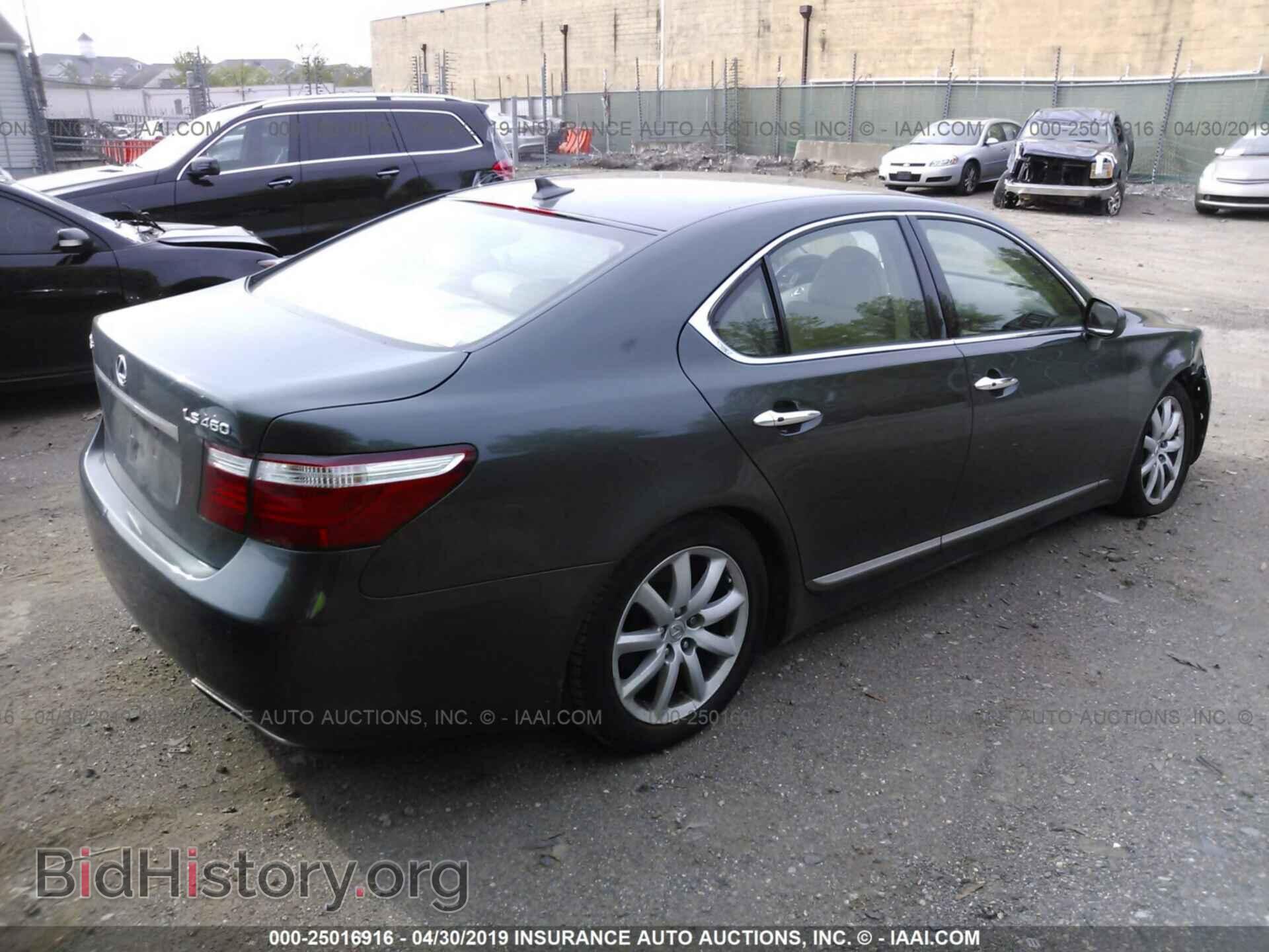 2007 LEXUS LS - VIN: JTHBL46F575040055 - Photo 4