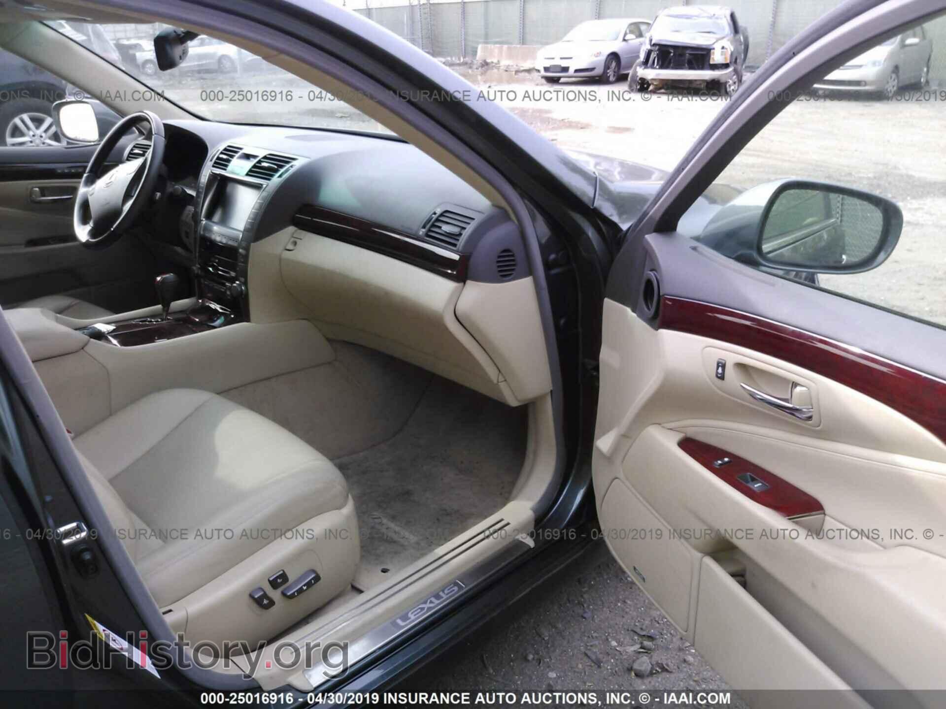 2007 LEXUS LS - VIN: JTHBL46F575040055 - Photo 5
