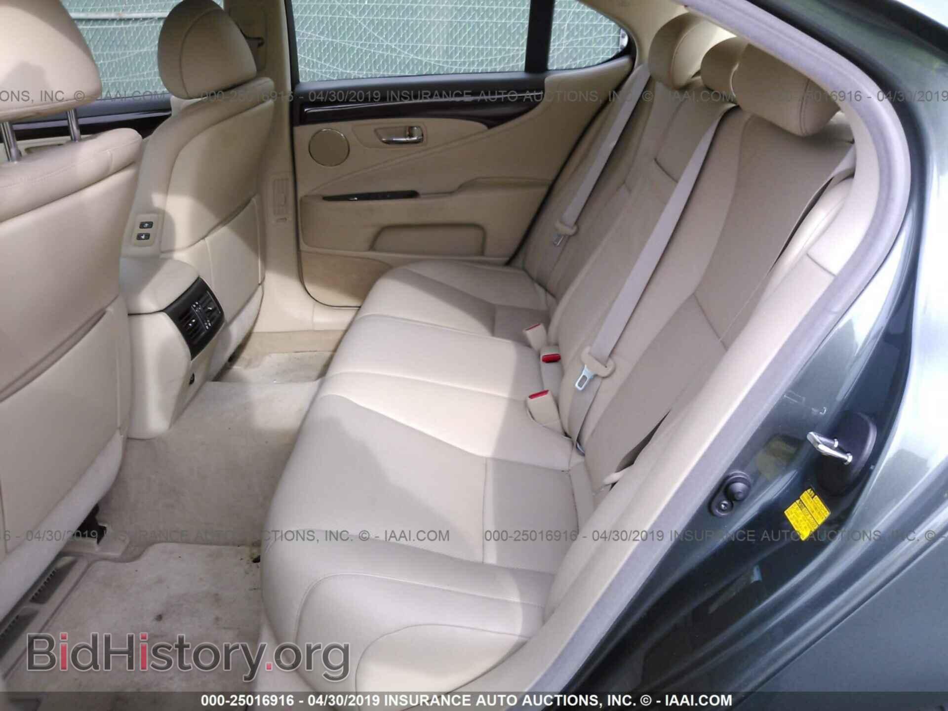 2007 LEXUS LS - VIN: JTHBL46F575040055 - Photo 8
