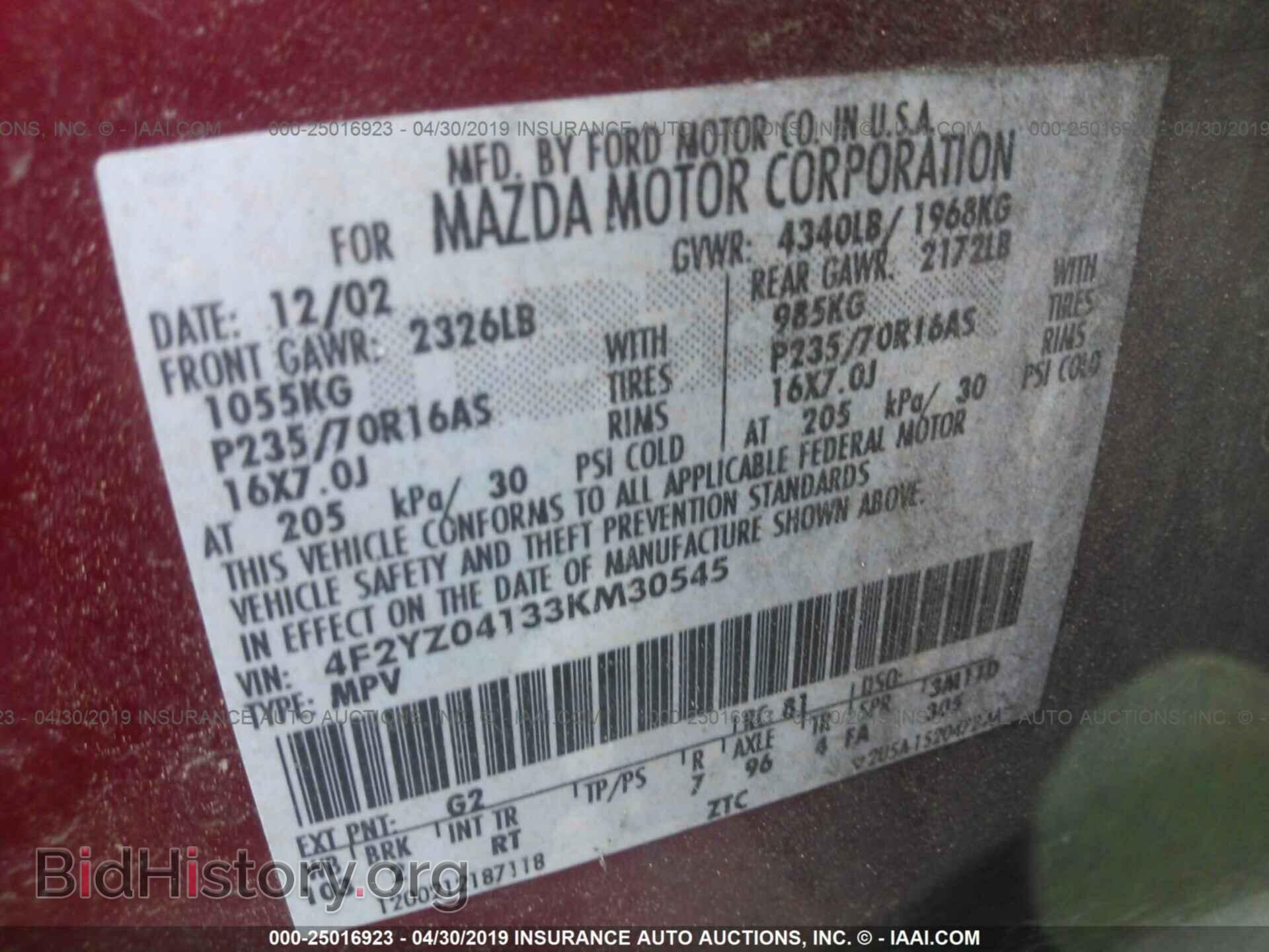 2003 MAZDA TRIBUTE - VIN: 4F2YZ04133KM30545 - Фото 9