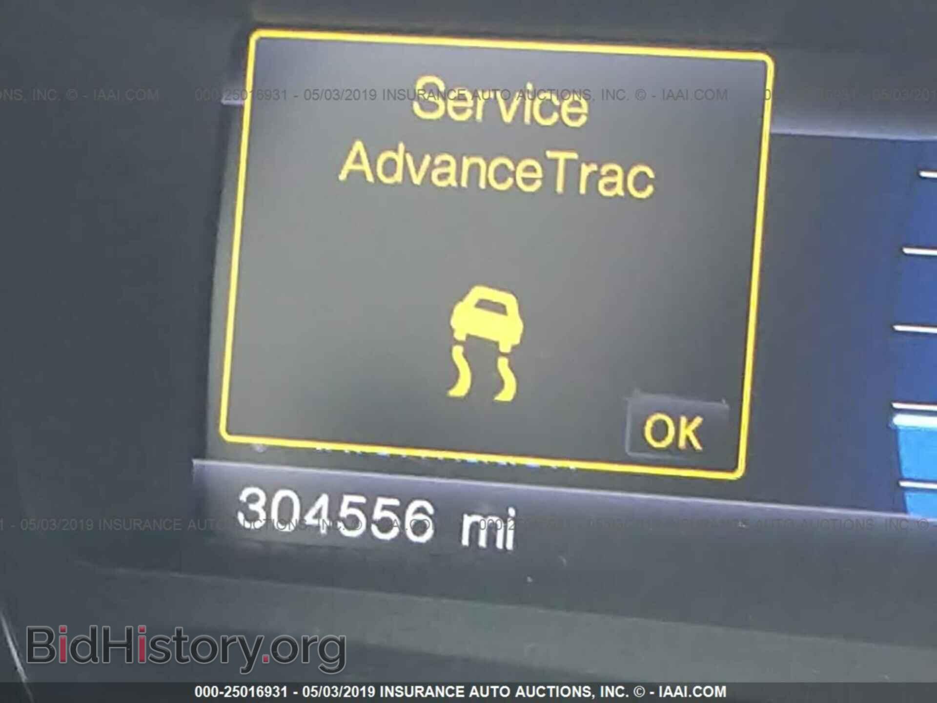 2013 FORD EDGE - VIN: 2FMDK3JC7DBB68515 - Photo 7