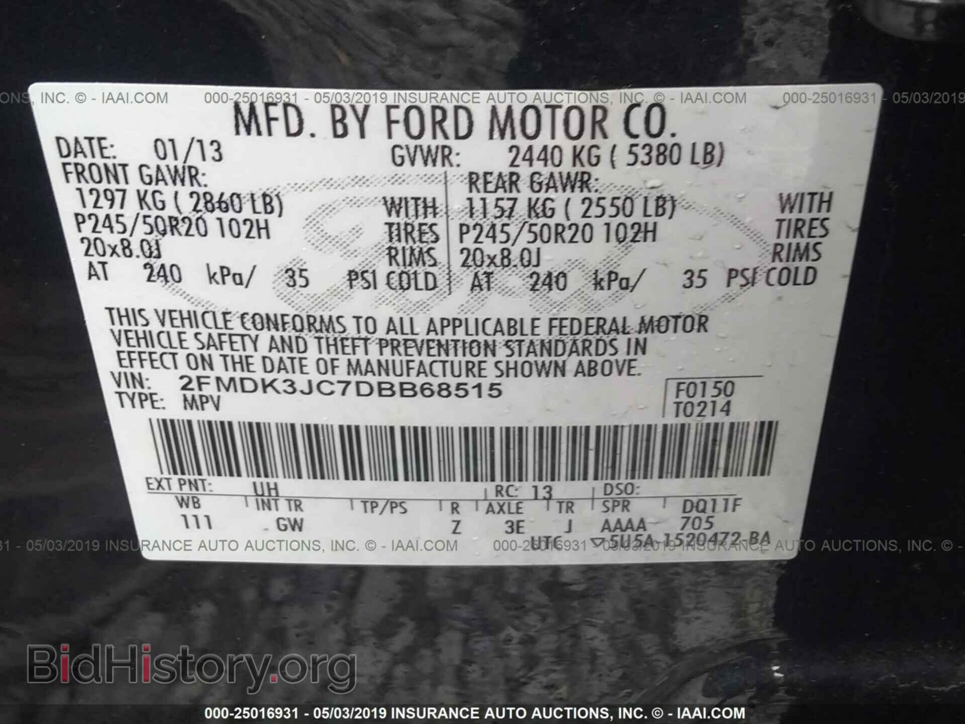 2013 FORD EDGE - VIN: 2FMDK3JC7DBB68515 - Photo 9