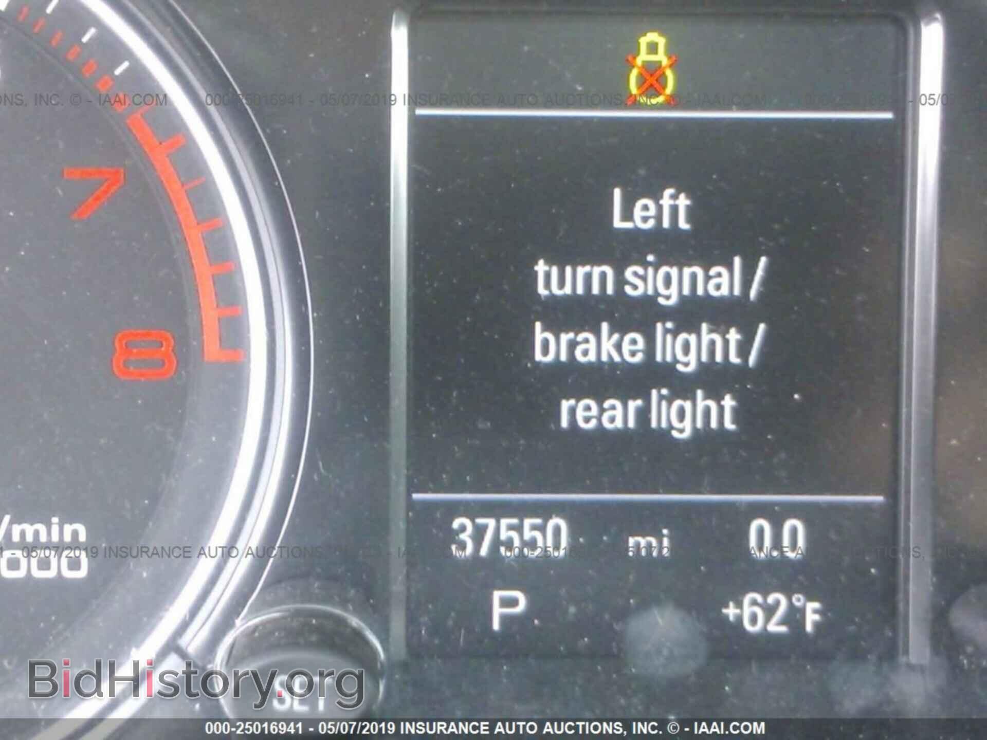 2015 AUDI Q5 - VIN: WA1CFAFP2FA008457 - Photo 7